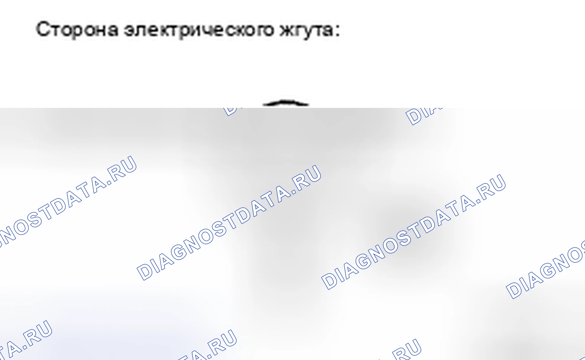 Рис. 89. Toyota Camry XV40