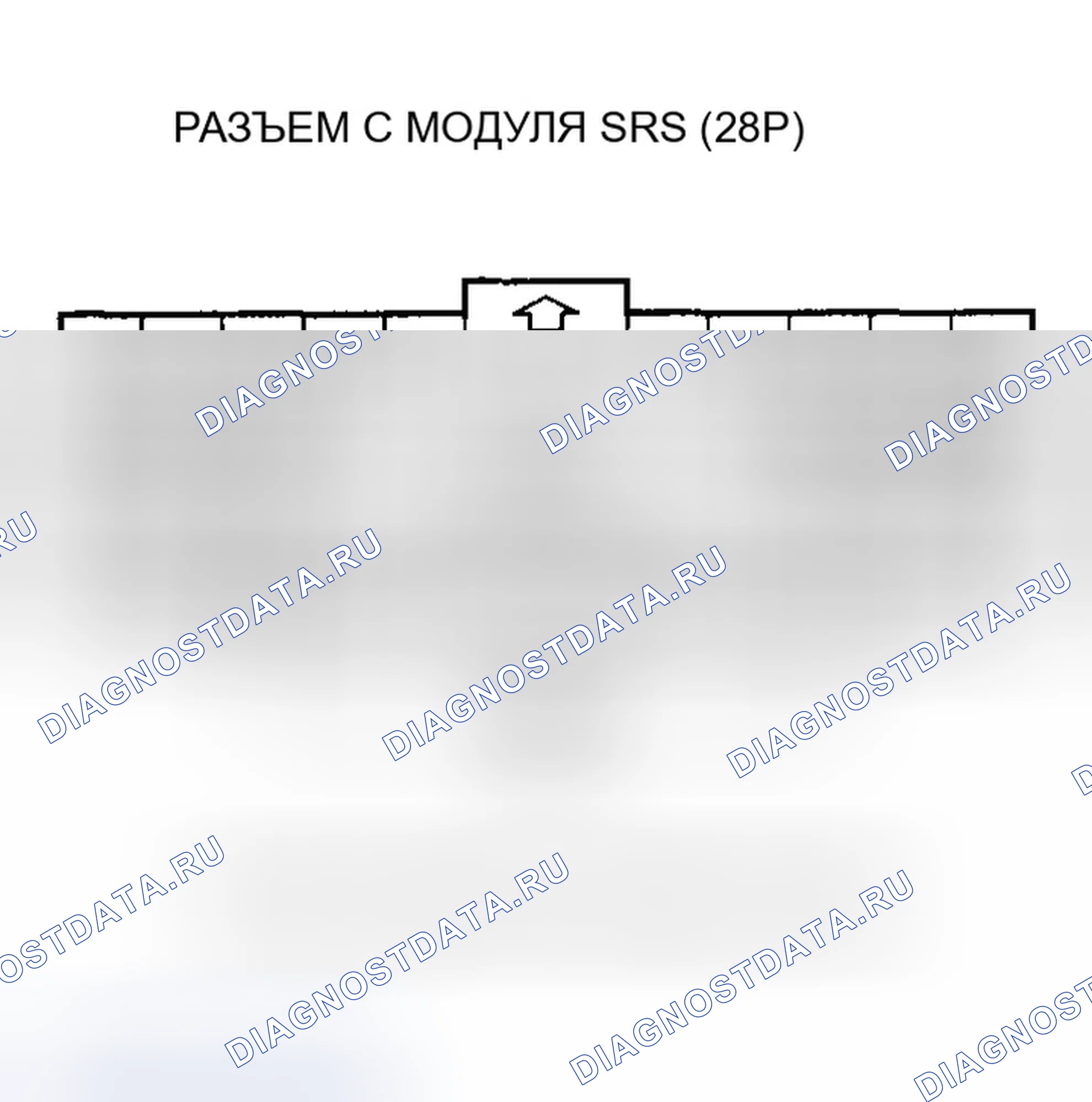Рис. 204. Honda Odyssey I