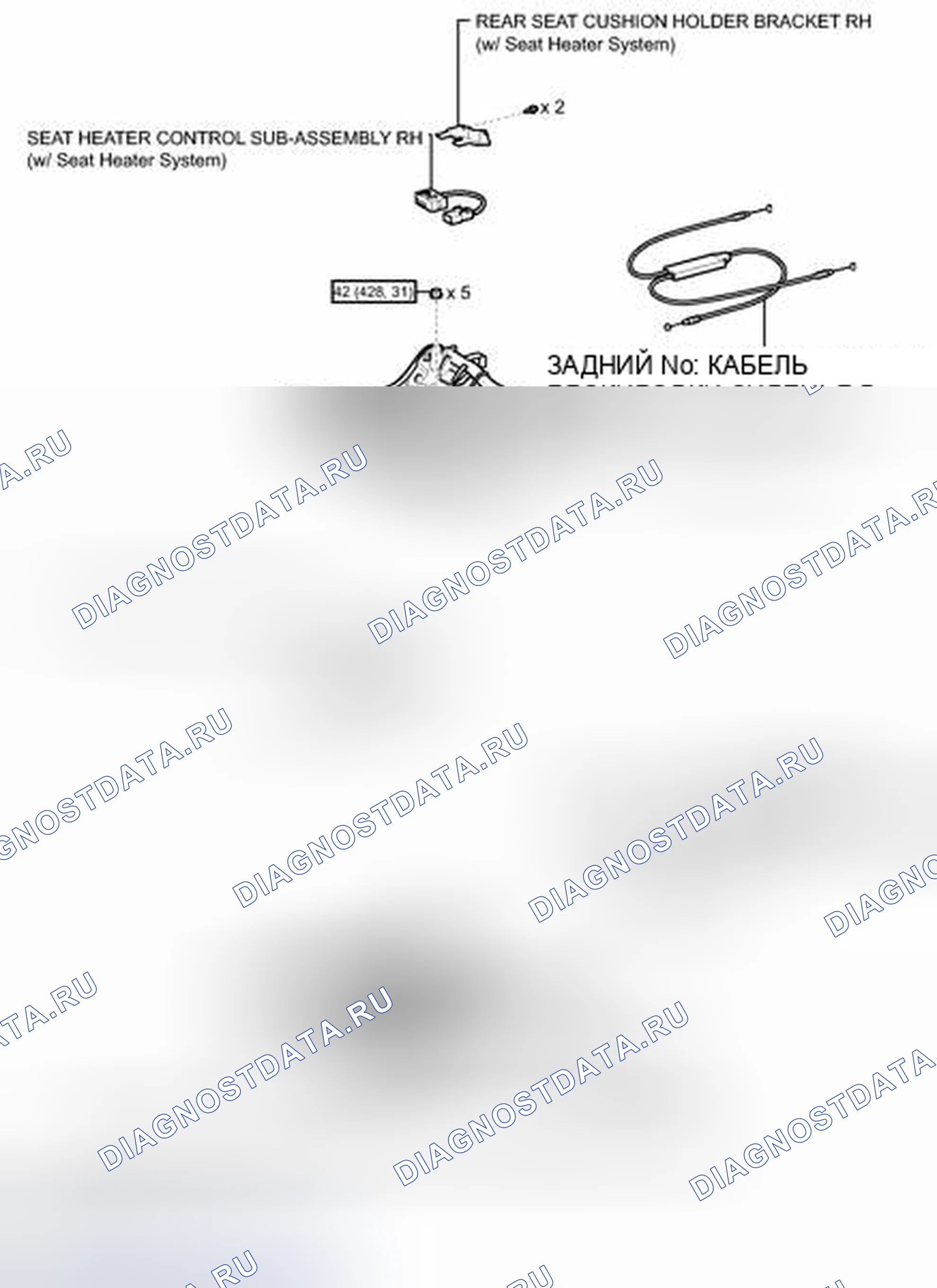 Рис. 259: ИЛЛЮСТРАЦИЯ. Haval Xiaolong I
