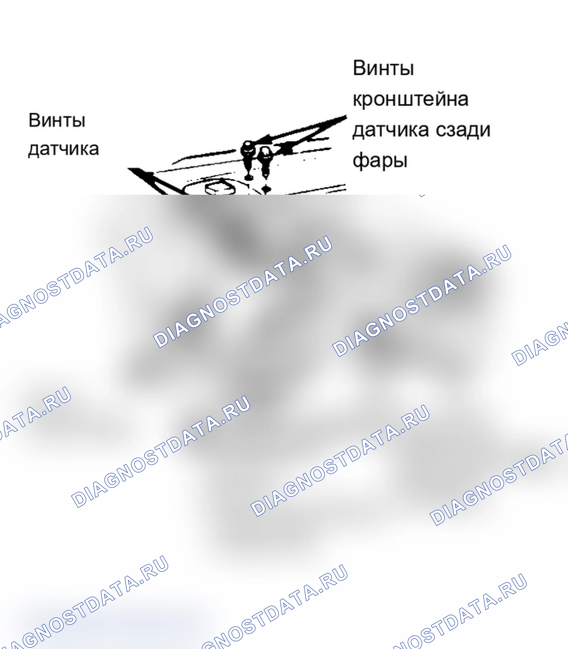 Рис. 21. Mercury Topaz II