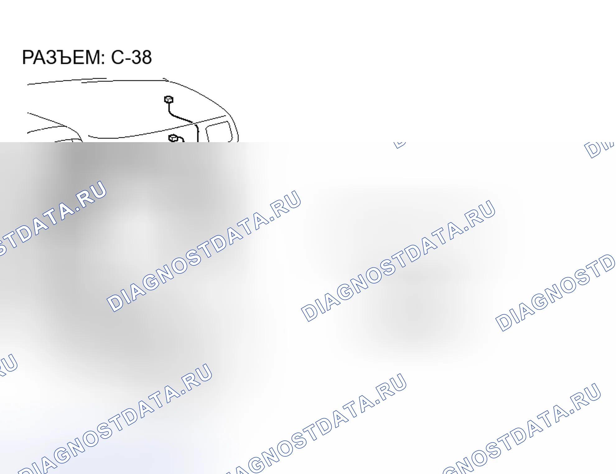 Рис. 166. Mitsubishi Endeavor I