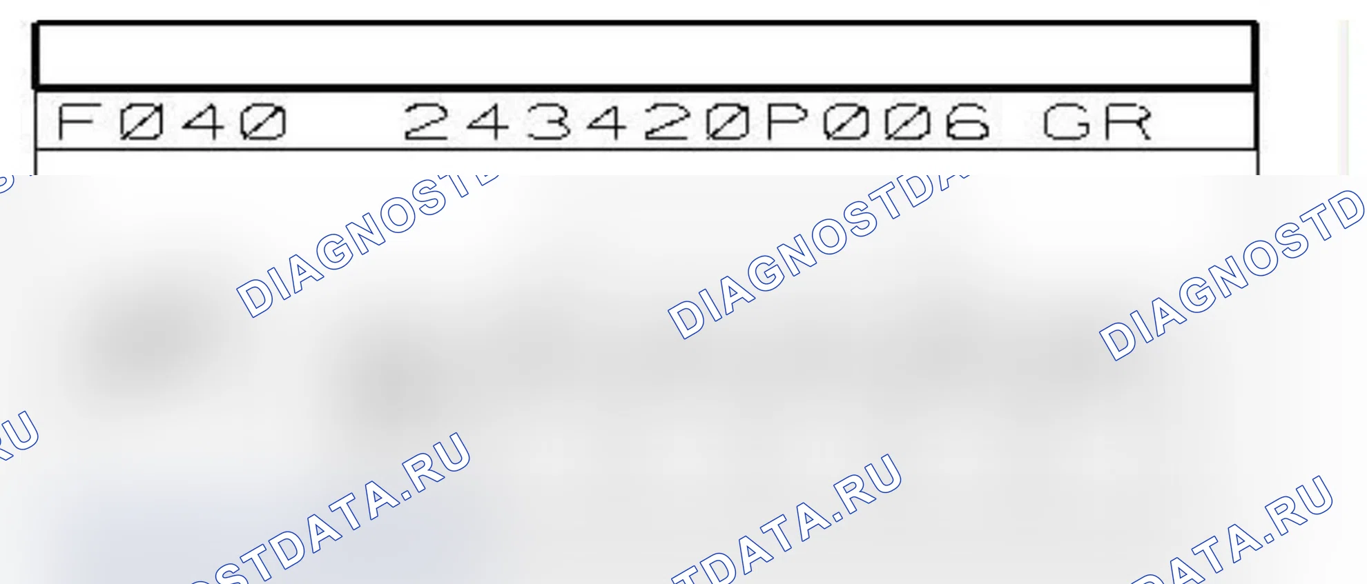 Распиновка разъёма 8910 — Соединит. муфта электр. "массы" mk(левой передней стойки a). Renault Koleos I