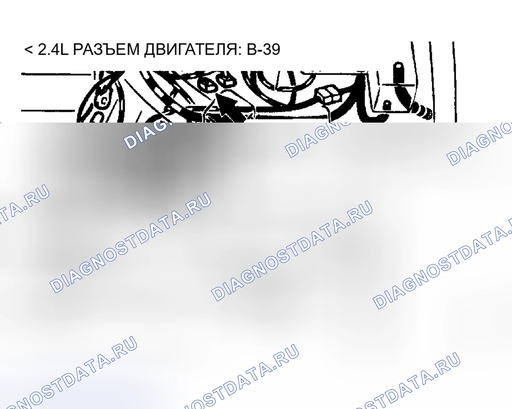 Рис. 56. Mitsubishi Eclipse III