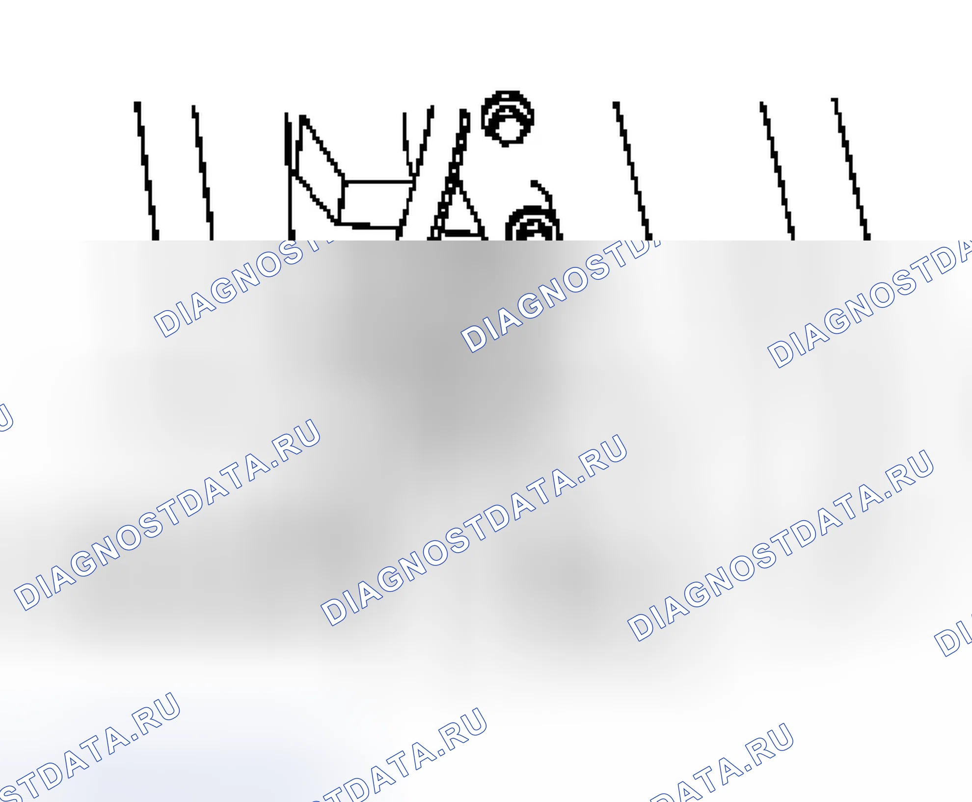 Рис. 543. Ford Ranger I