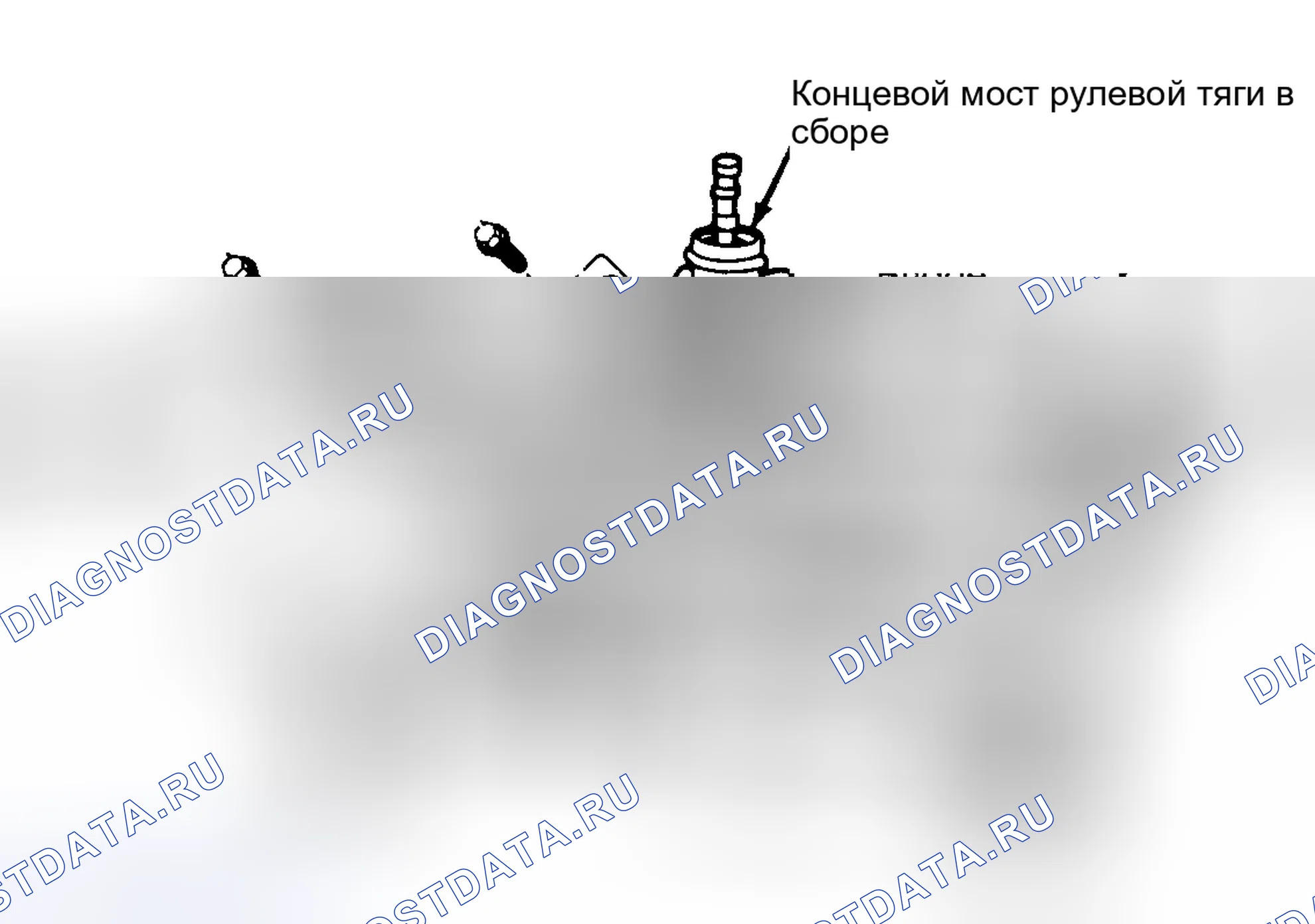 Рис. 27: Демонтаж и монтаж (AWD). Dodge Cab & Chassis R2500 AD pre