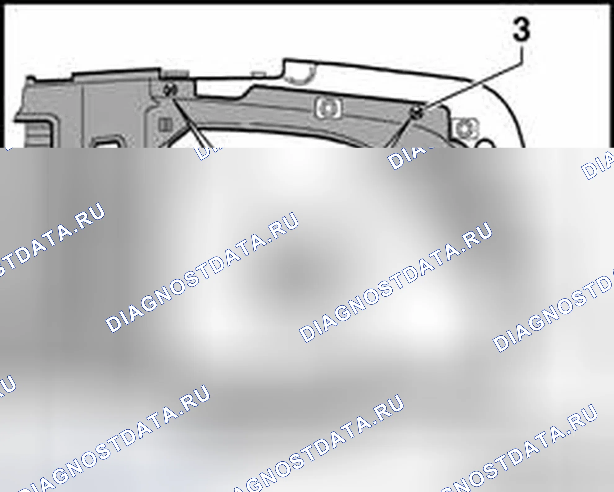 Рис. 361. Audi S8 D3 рестайлинг