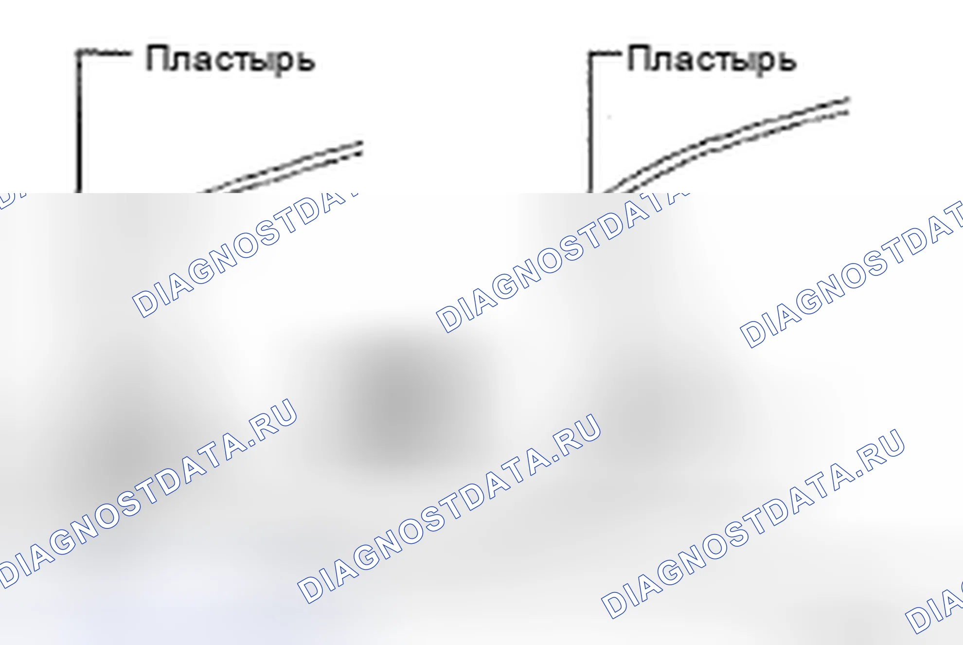 Рис. 46. Honda CR-V VI
