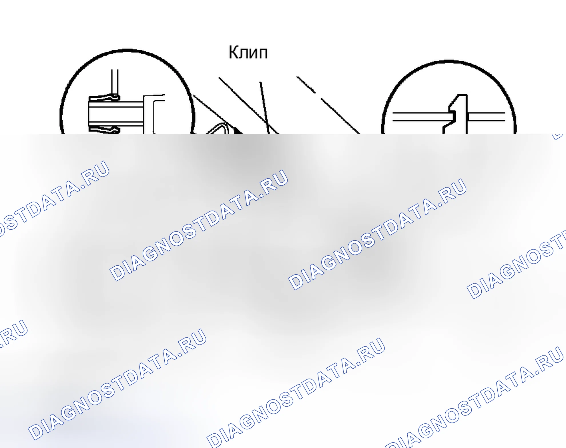 Рис. 144. Haval H5 I