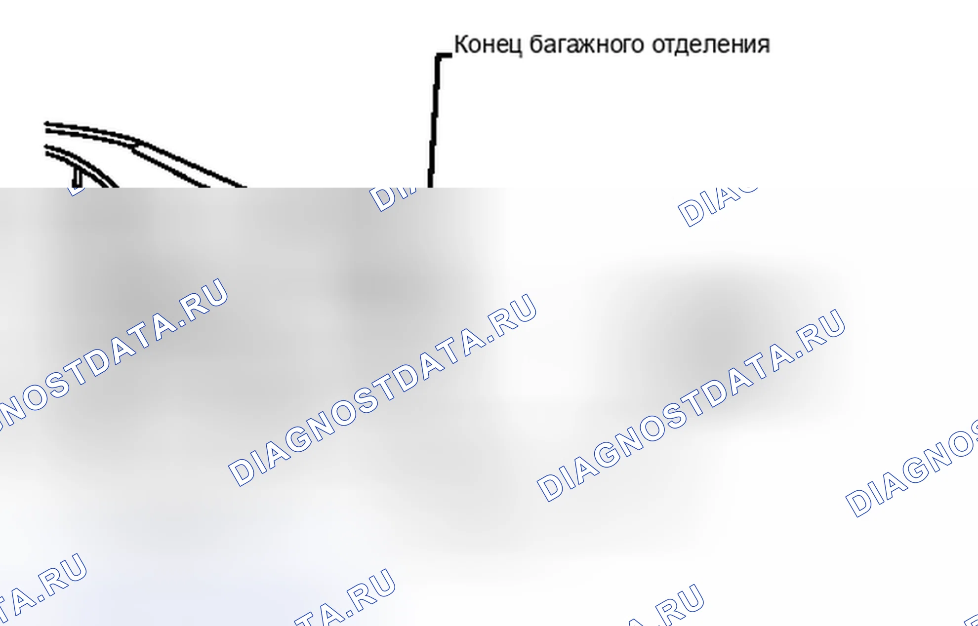 Рис. 247. Toyota Corolla X рестайлинг