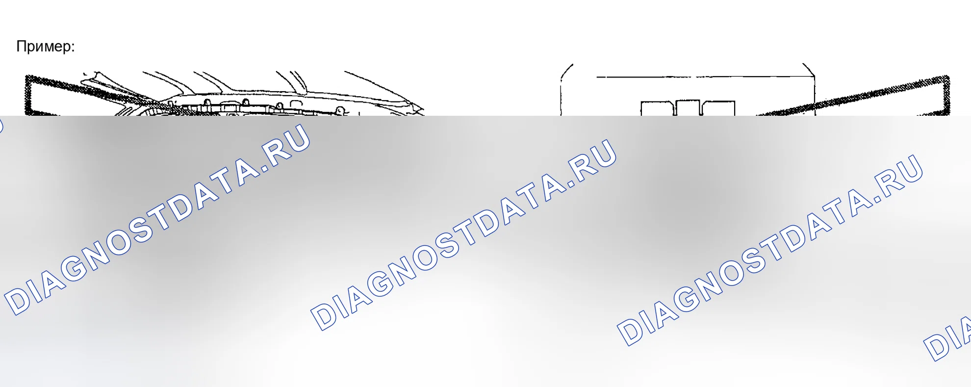 Рис. 42. Toyota Sequoia I
