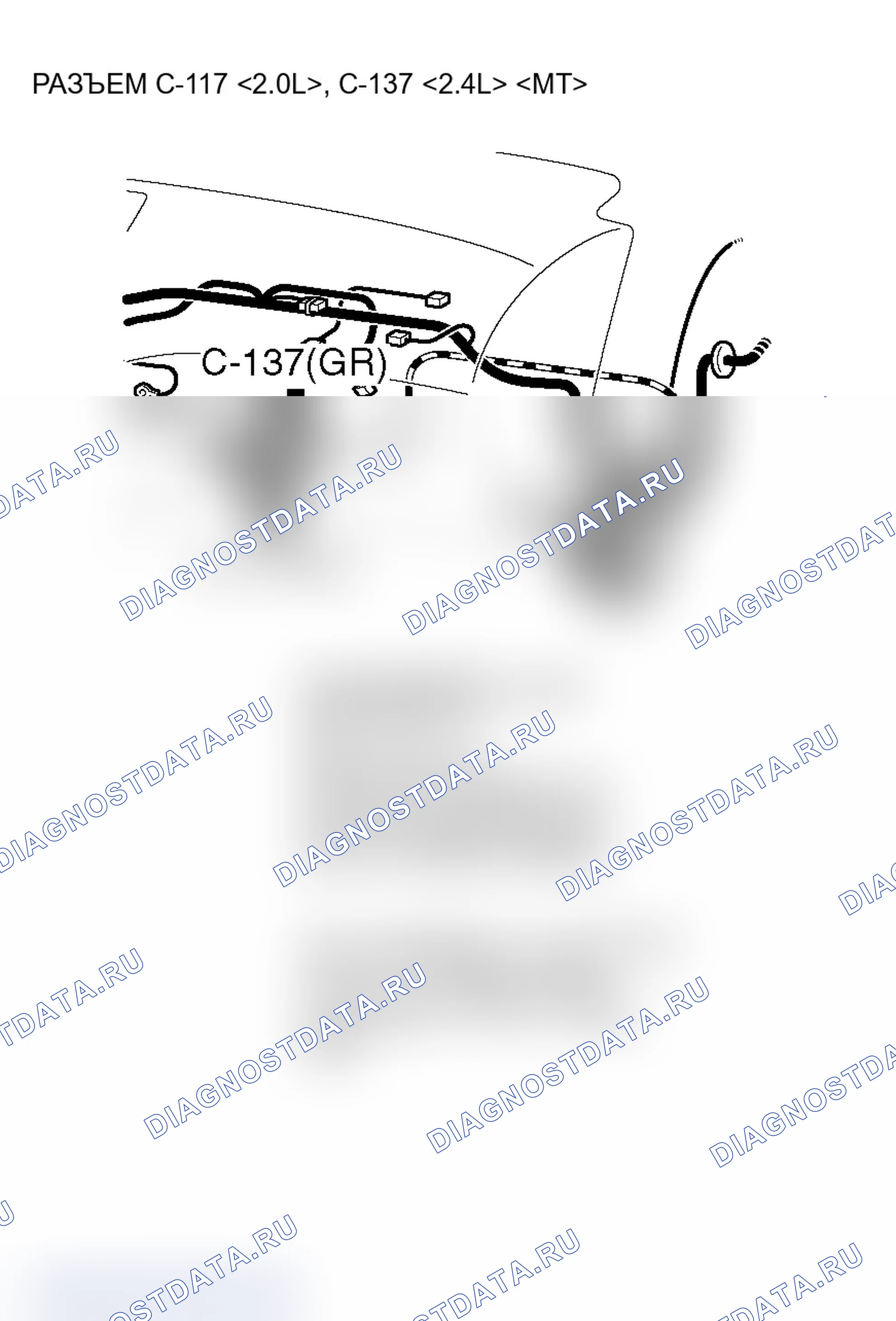 Рис. 24. Mitsubishi Lancer Evolution IX