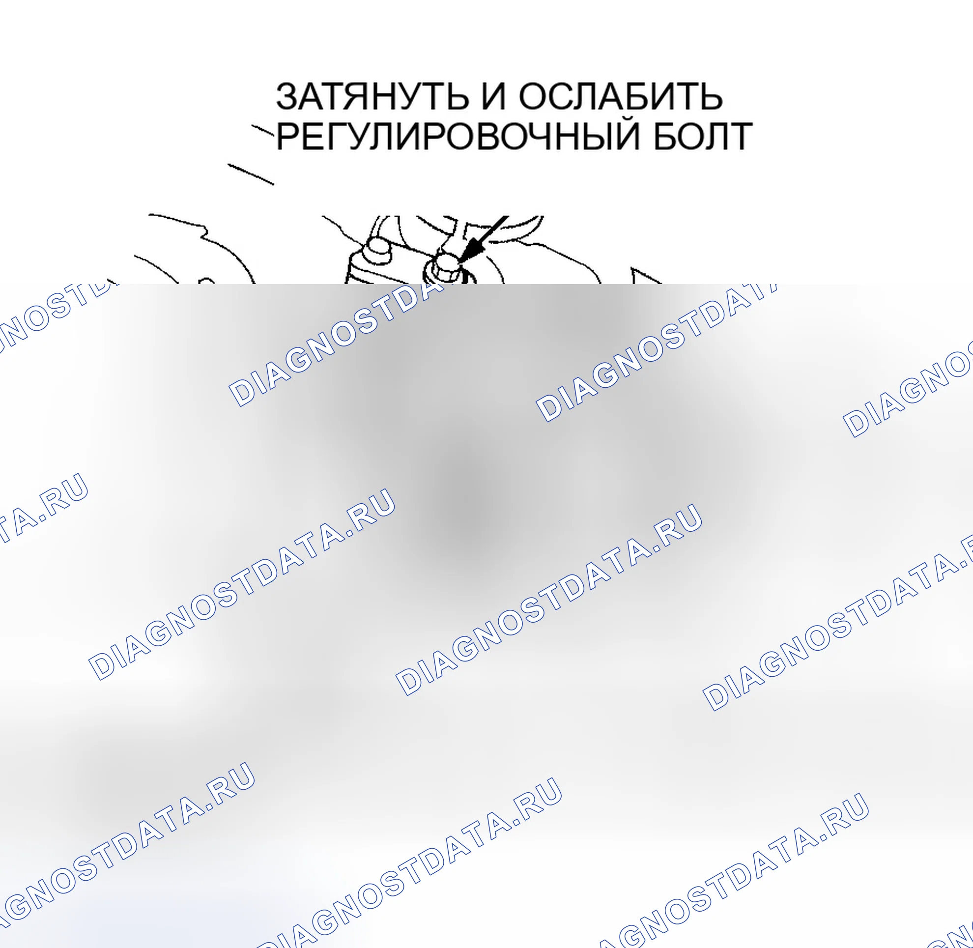 Рис. 6. Honda Odyssey I