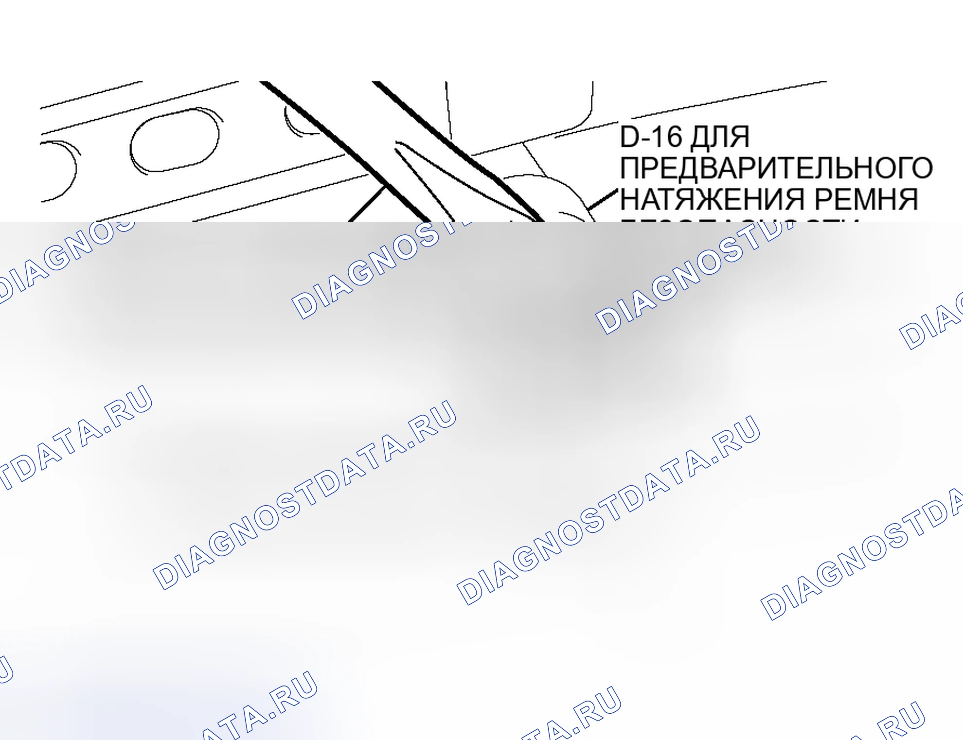 Рис. 106. Mitsubishi Lancer Evolution IX