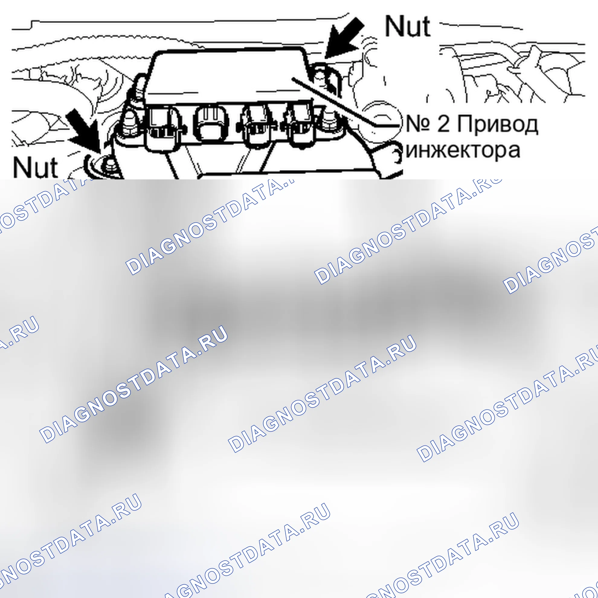 Рис. 116. Honda Accord IV