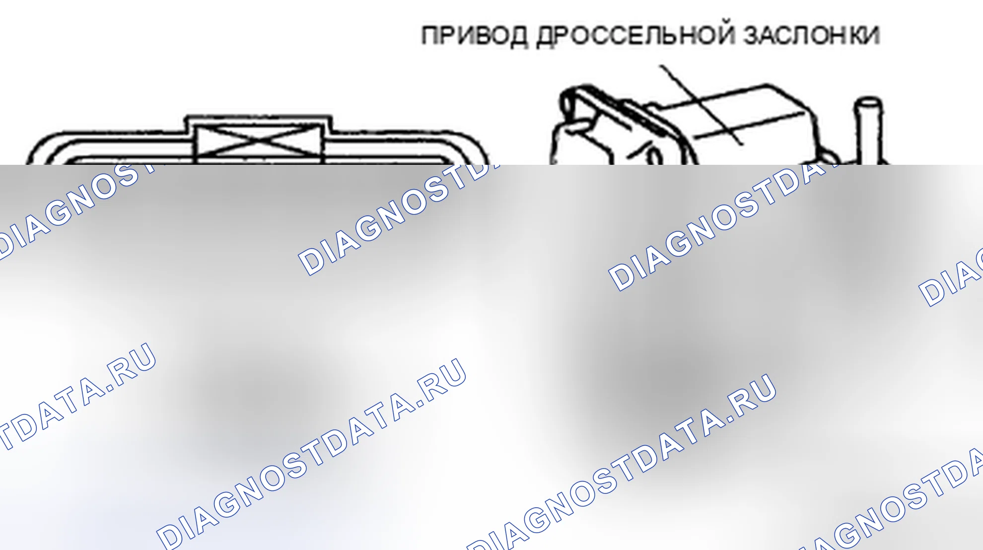 Рис. 130. Mazda MX-5 NC рестайлинг