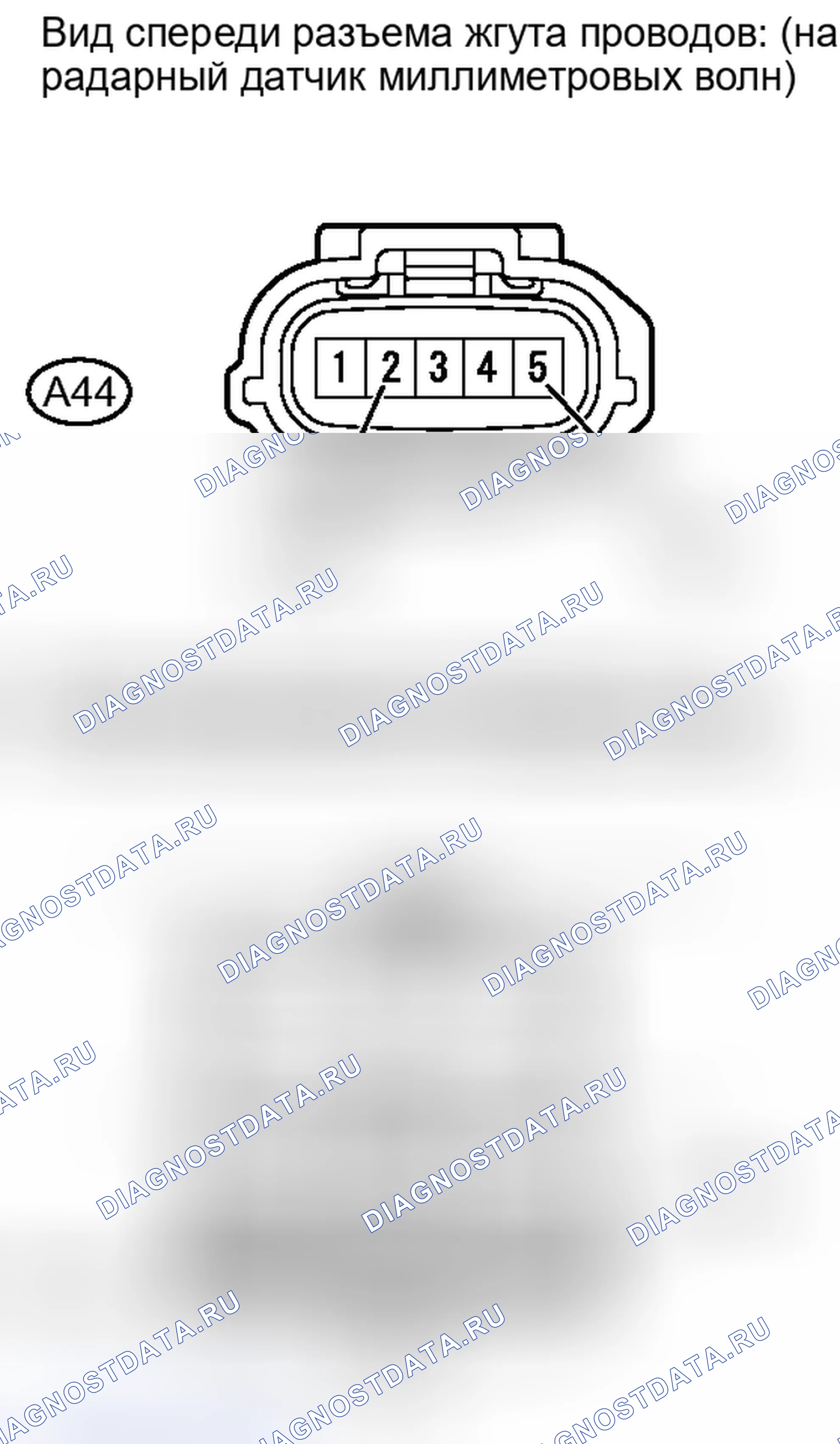 Рис. 100: ПОРЯДОК ВЫПОЛНЕНИЯ РАБОТ. Haval Xiaolong I