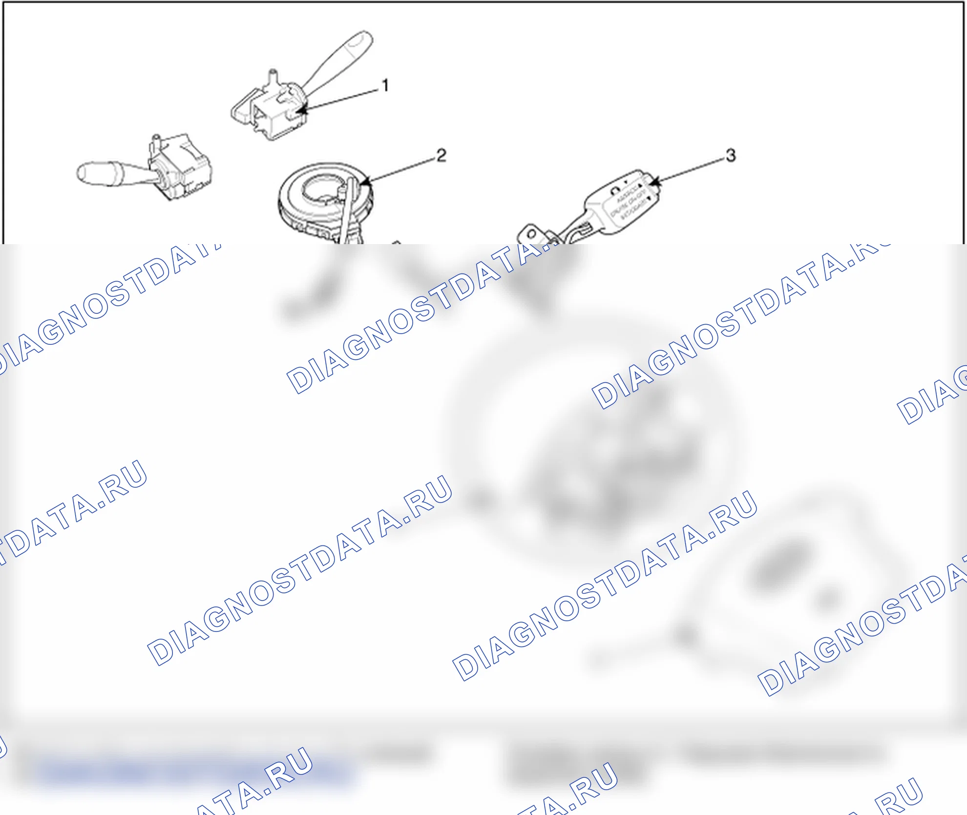 Детали модуля подушки безопасности водителя (DAB) и контактное кольцо руля. Kia Sportage KM
