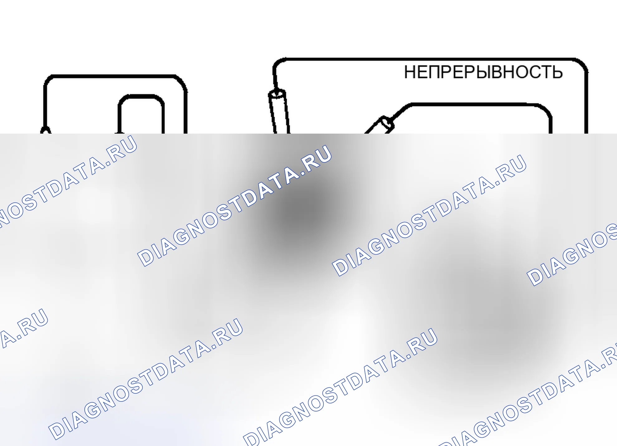 Рис. 64. Toyota Previa I