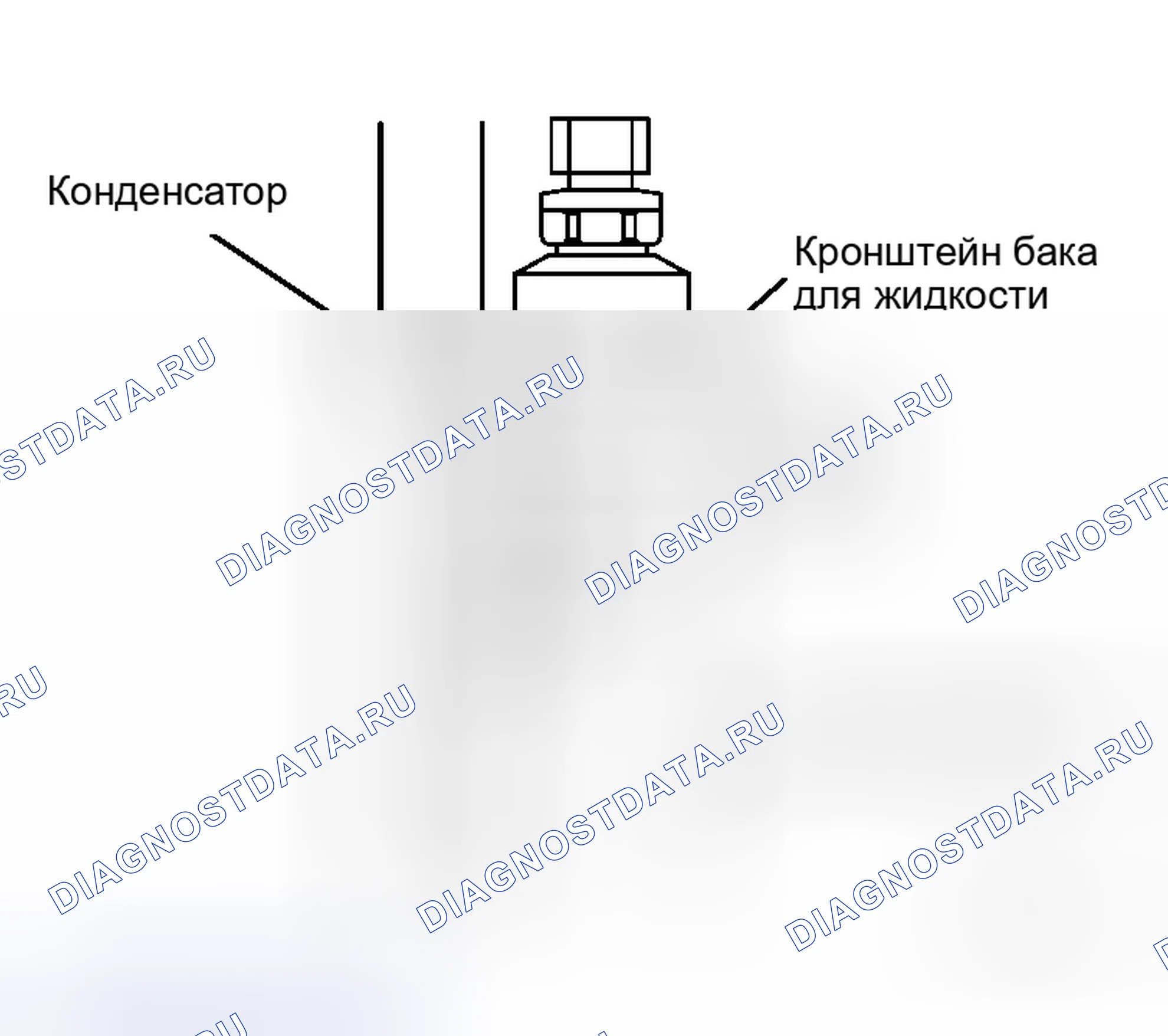 Рис. 131. Honda Logo I