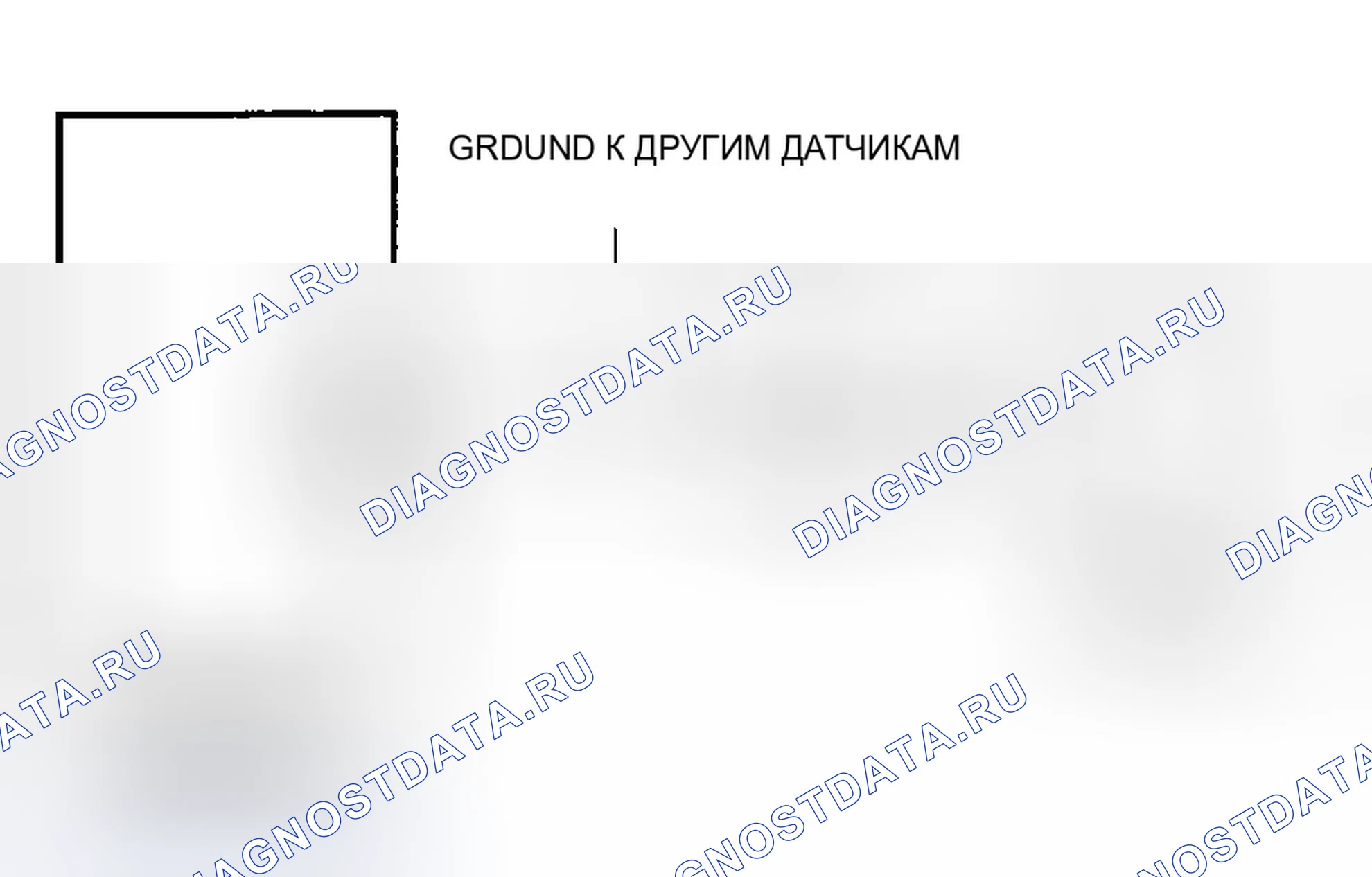 Рис. 381: DR6. Принципиальная схема. Dodge Shadow I
