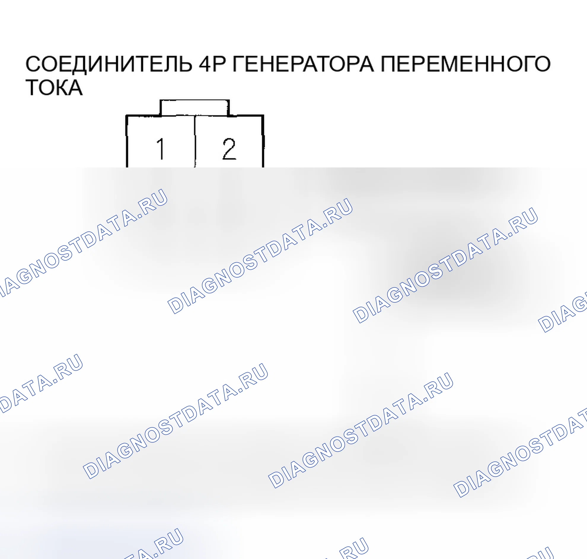 Рис. 281. Honda CR-V II