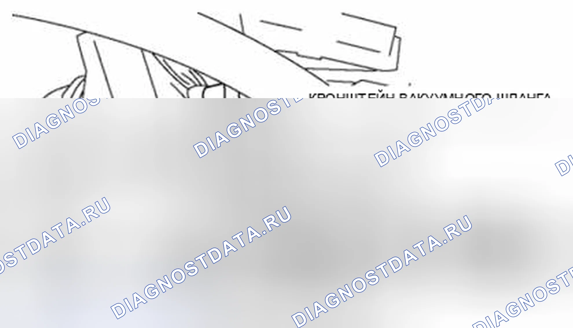 Рис. 43. Audi Q8 I