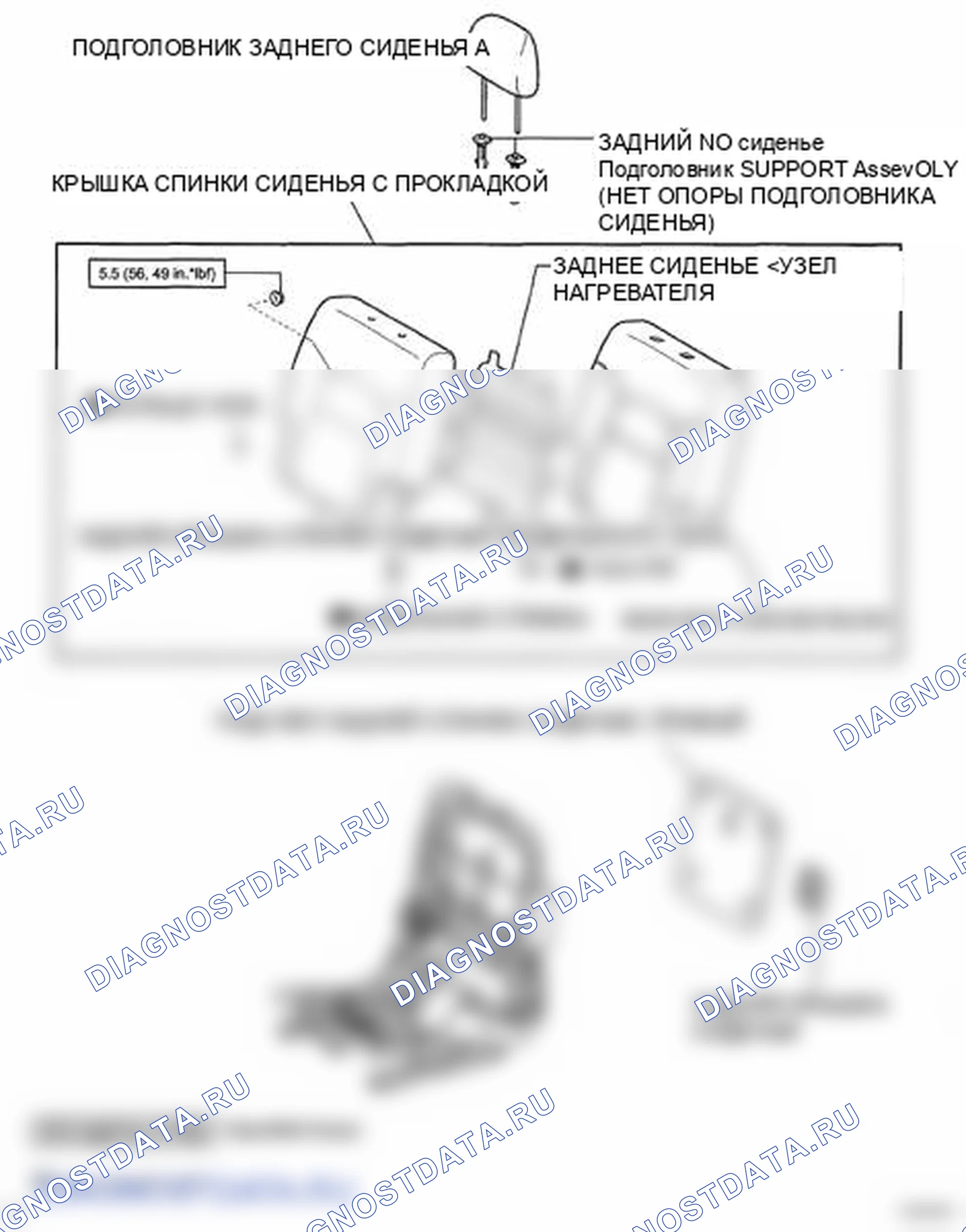 Рис. 73. Toyota Land Cruiser 200