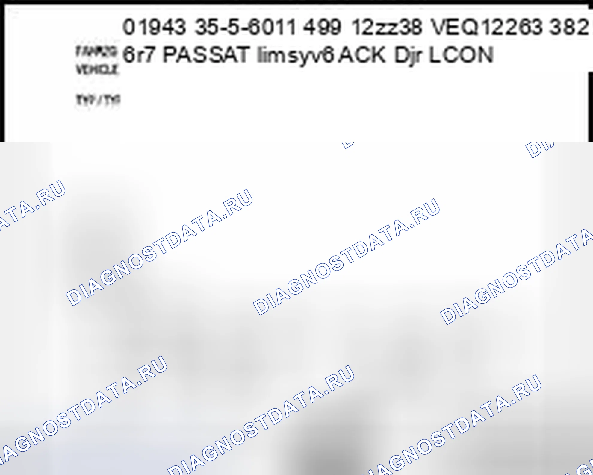 Рис. 279: Объяснение PR. № 1BA, 1BC, 1BE, 1BB, 1BF и 1BP. Volkswagen Passat B5