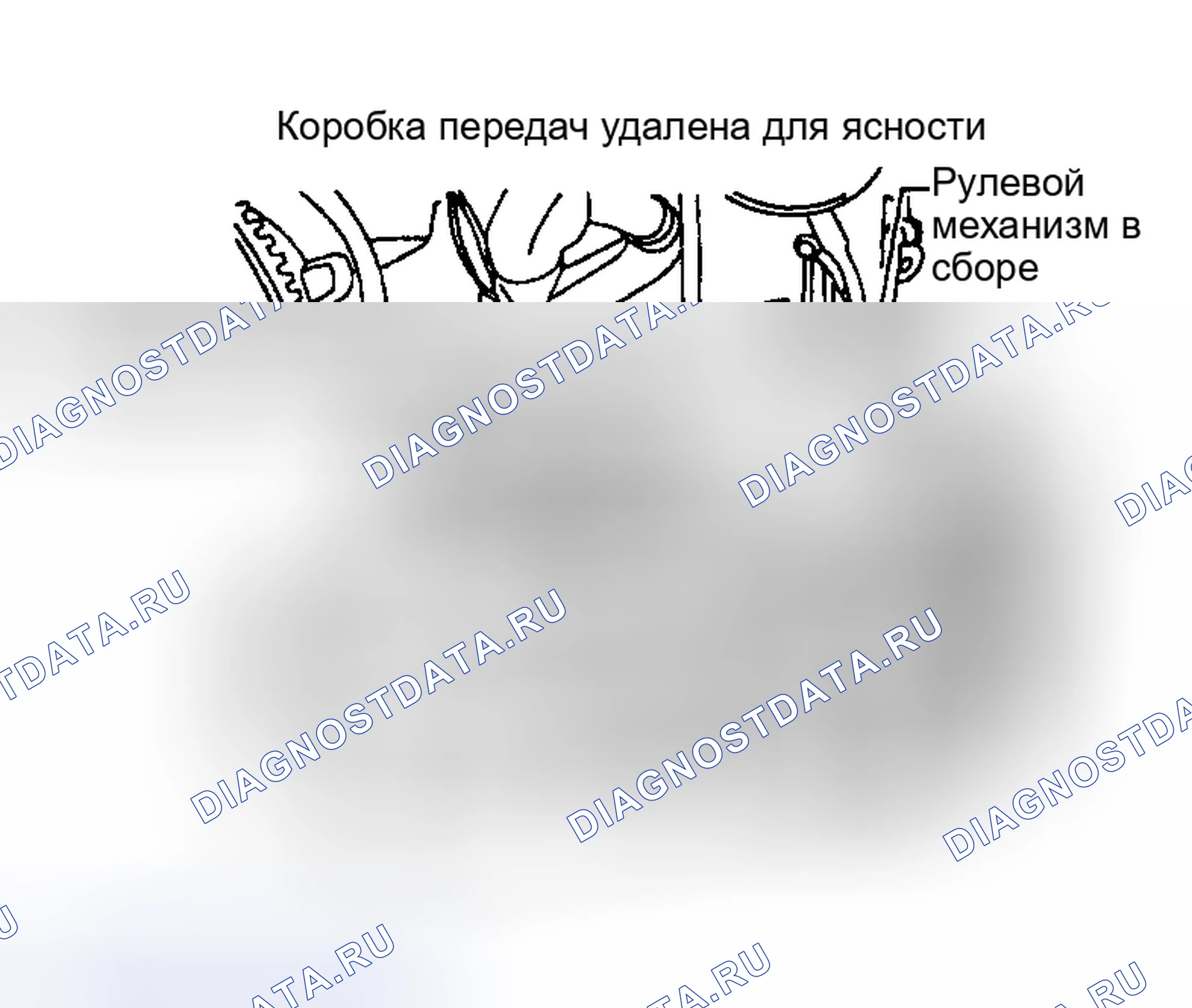 Рис. 93. Infiniti I30 II
