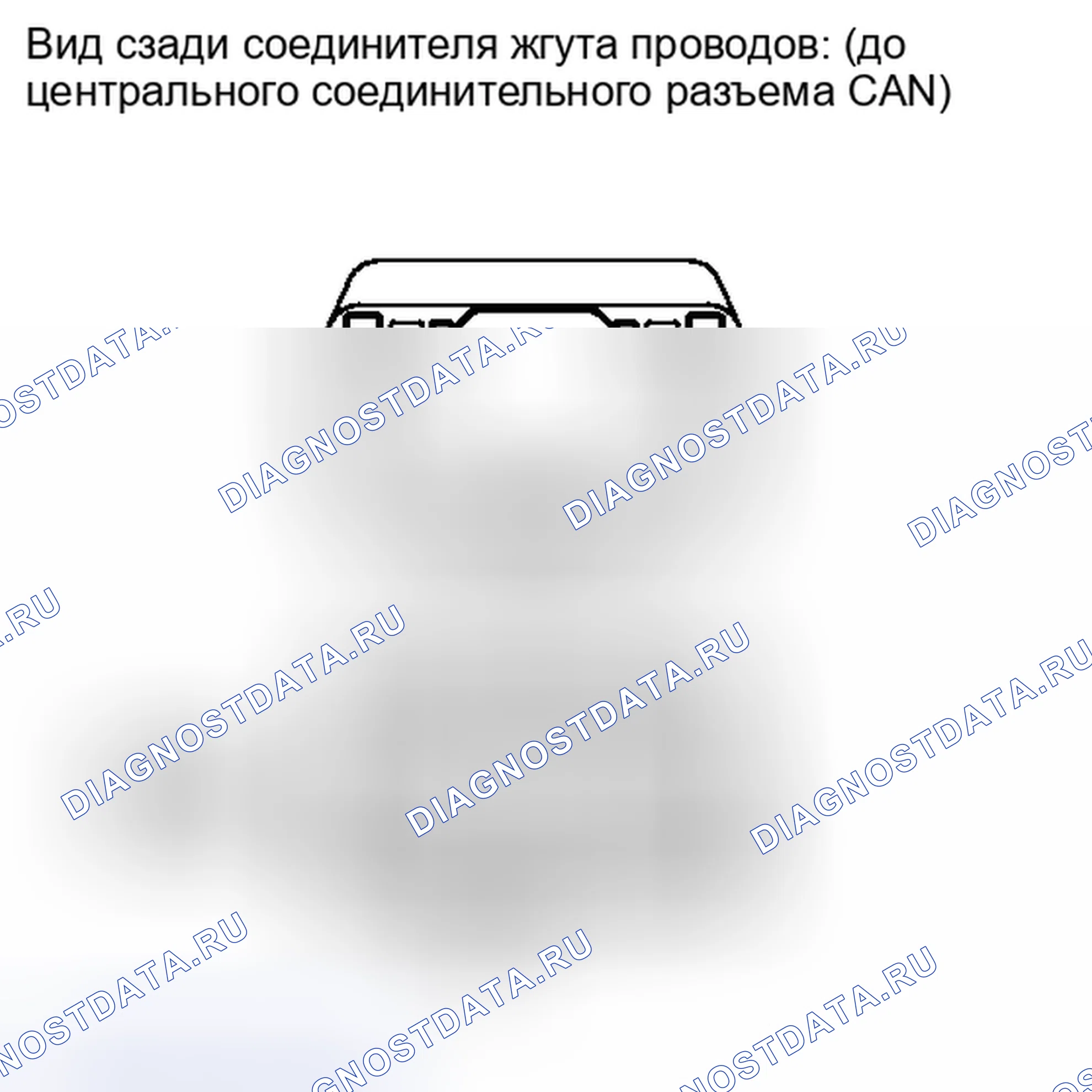 Рис. 49: ПОРЯДОК ВЫПОЛНЕНИЯ РАБОТ. Kia Soul III
