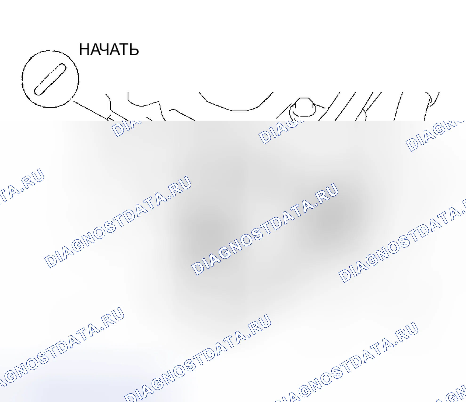Рис. 617: Ручной тестер. Toyota Celica T230 рестайлинг