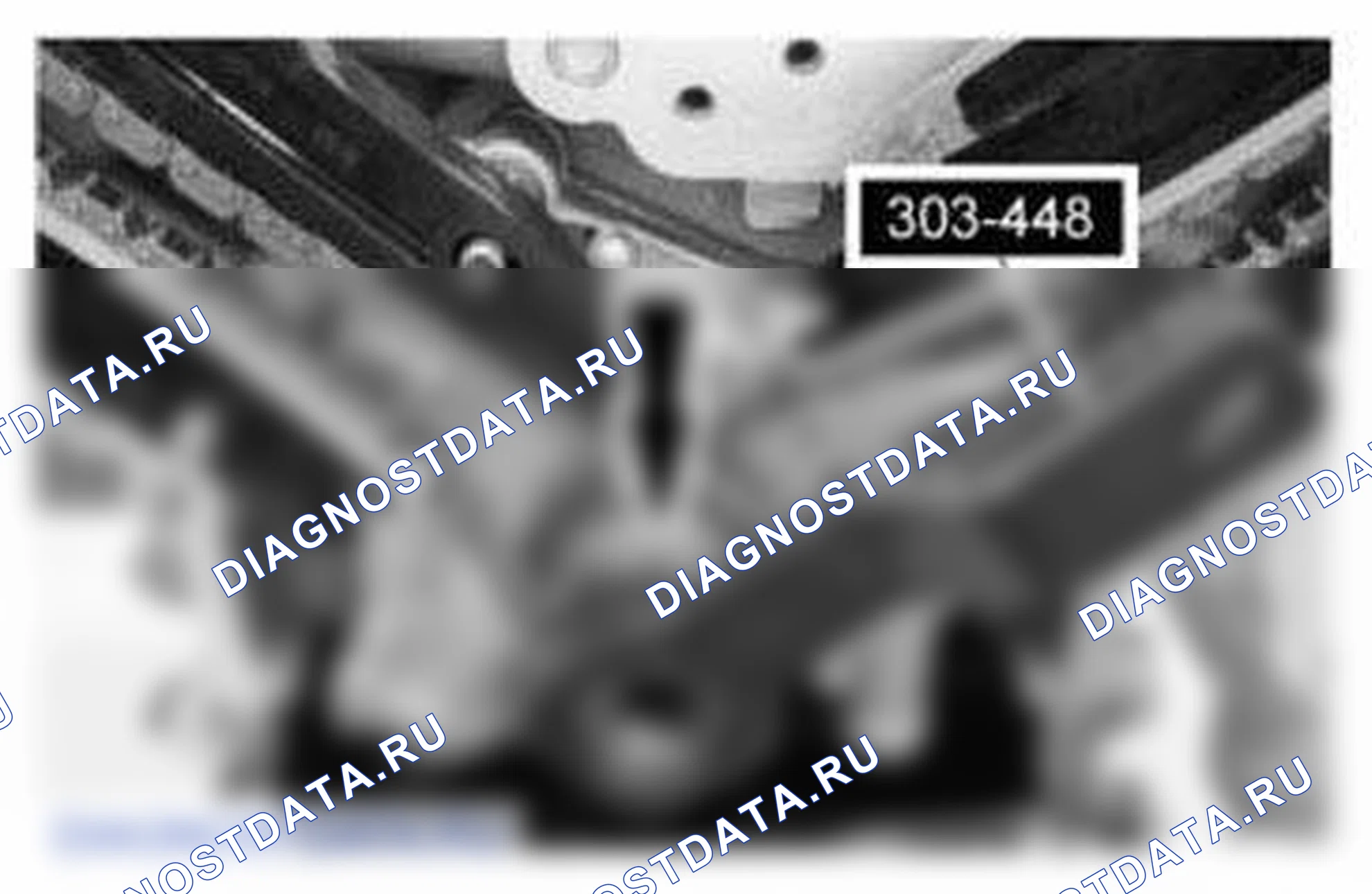 Рис. 1170: Удаление. Ford Mustang V рестайлинг