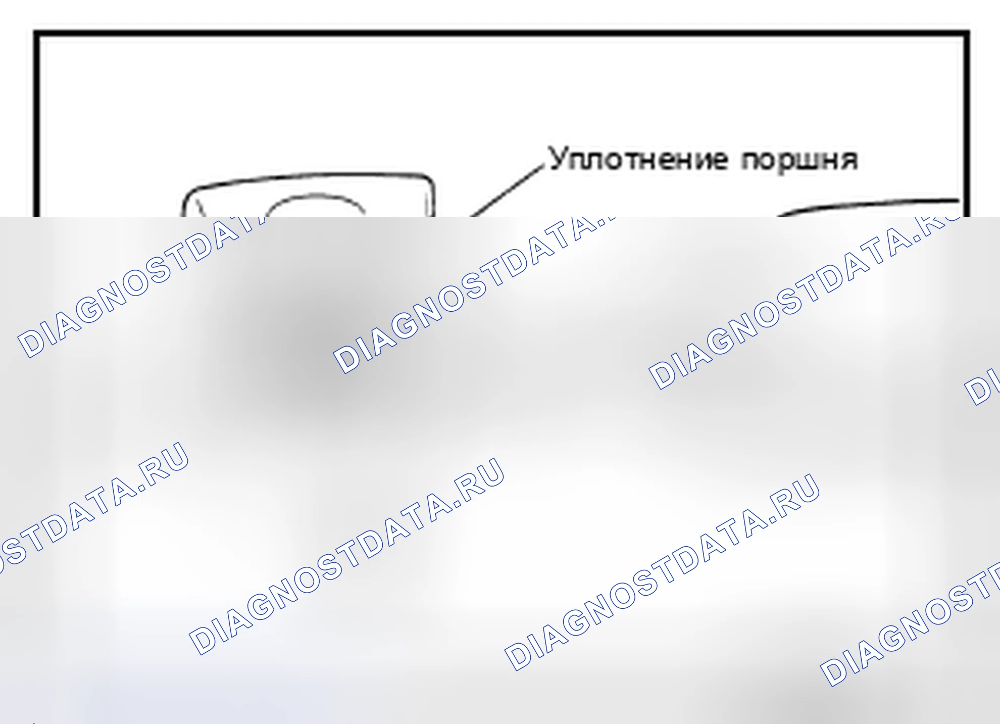 Рис. 107. Nissan Altima L33