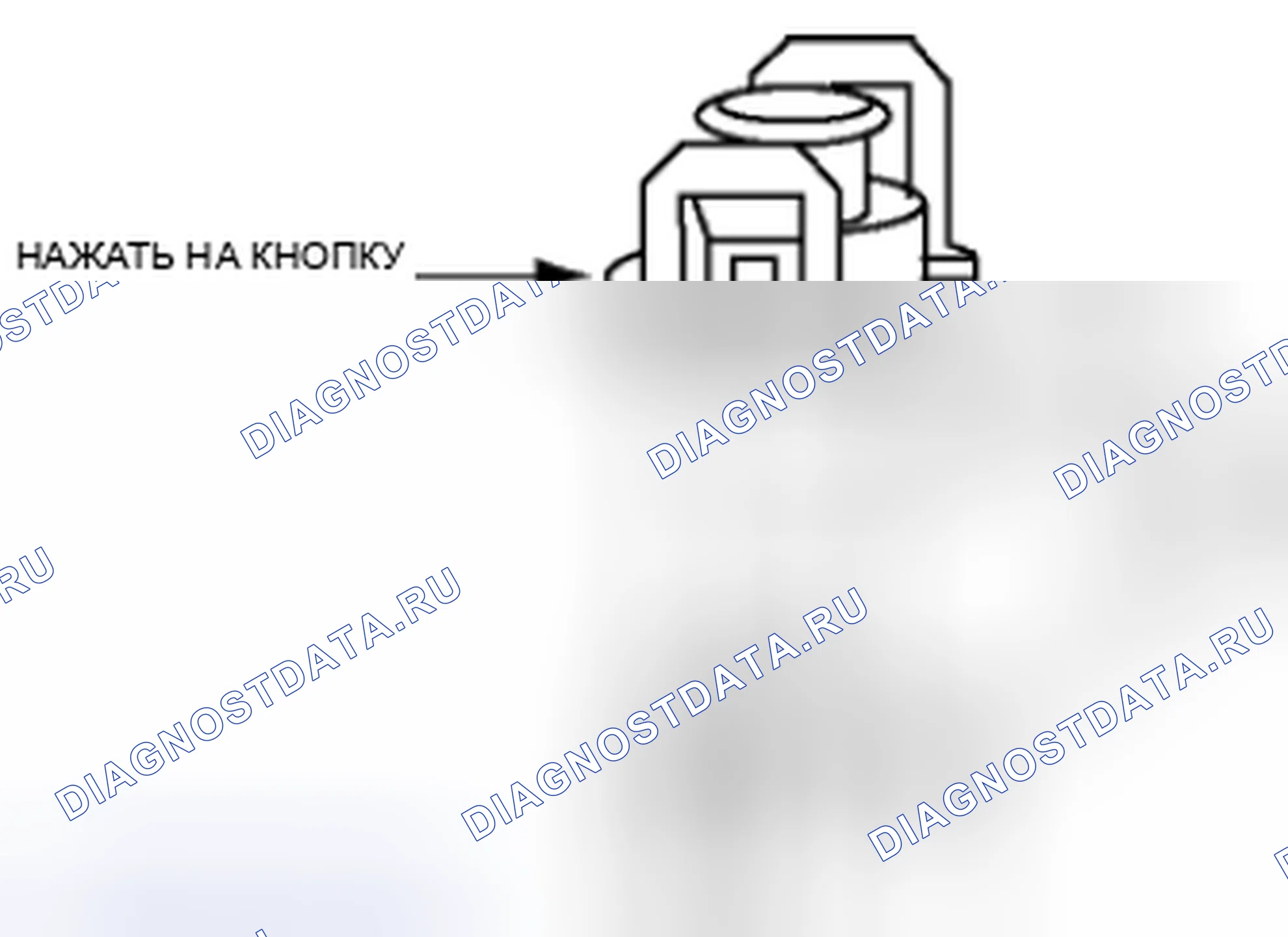Рис. 31: Примечание по установке топливного инжектора. Honda Civic IX рестайлинг