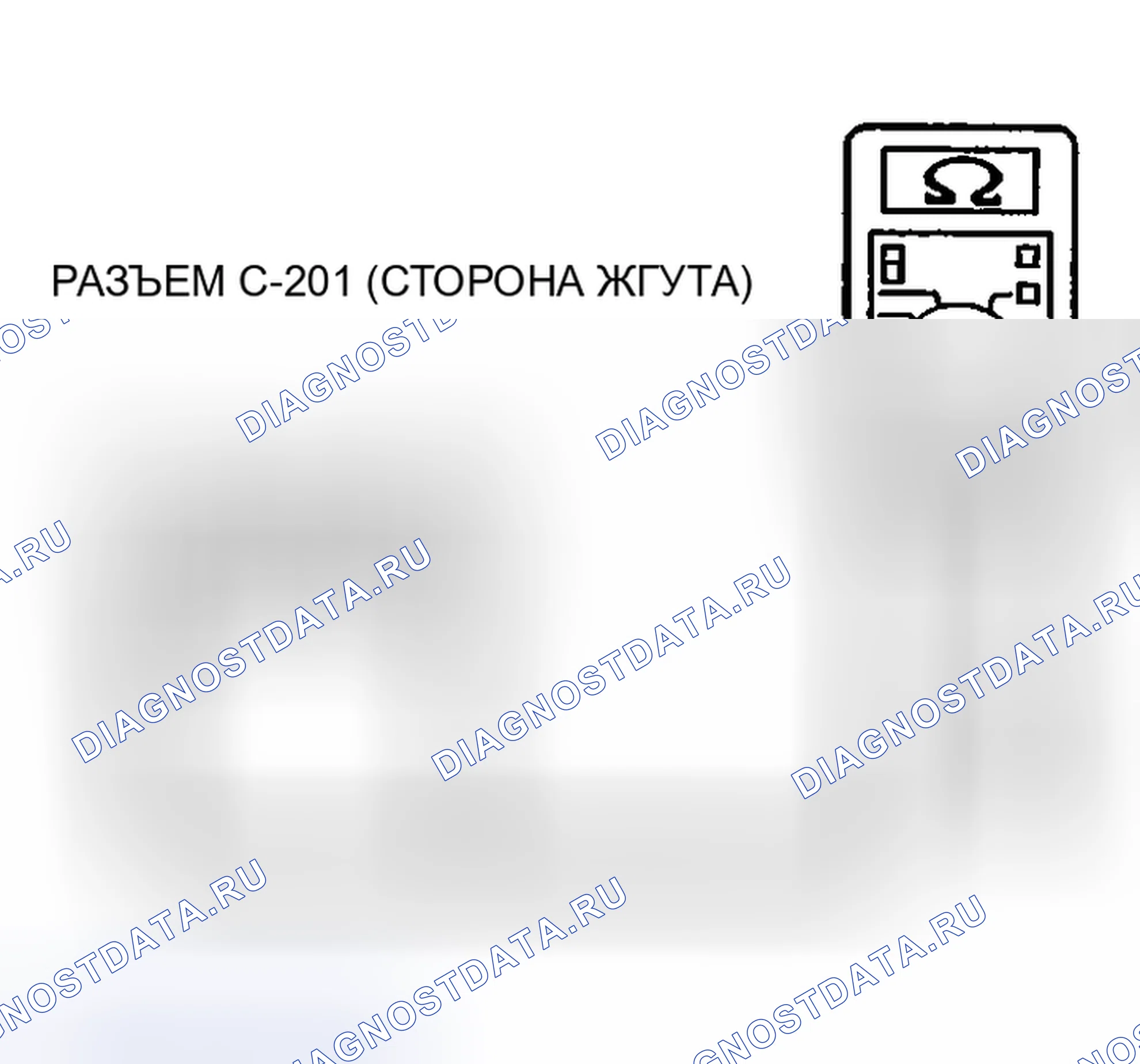 Рис. 20. Dodge Stratus II рестайлинг