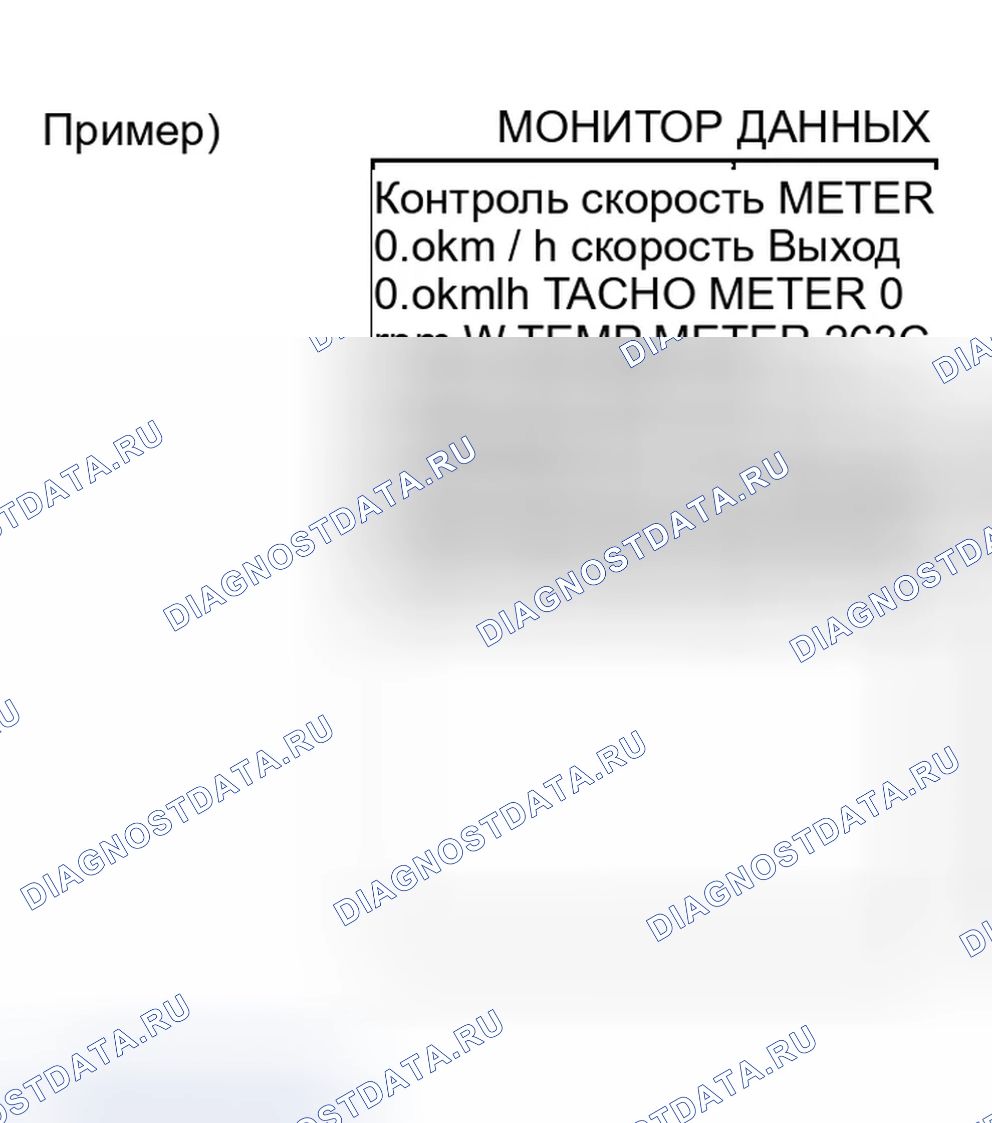 Рис. 94: Порядок работы. Infiniti FX35 I