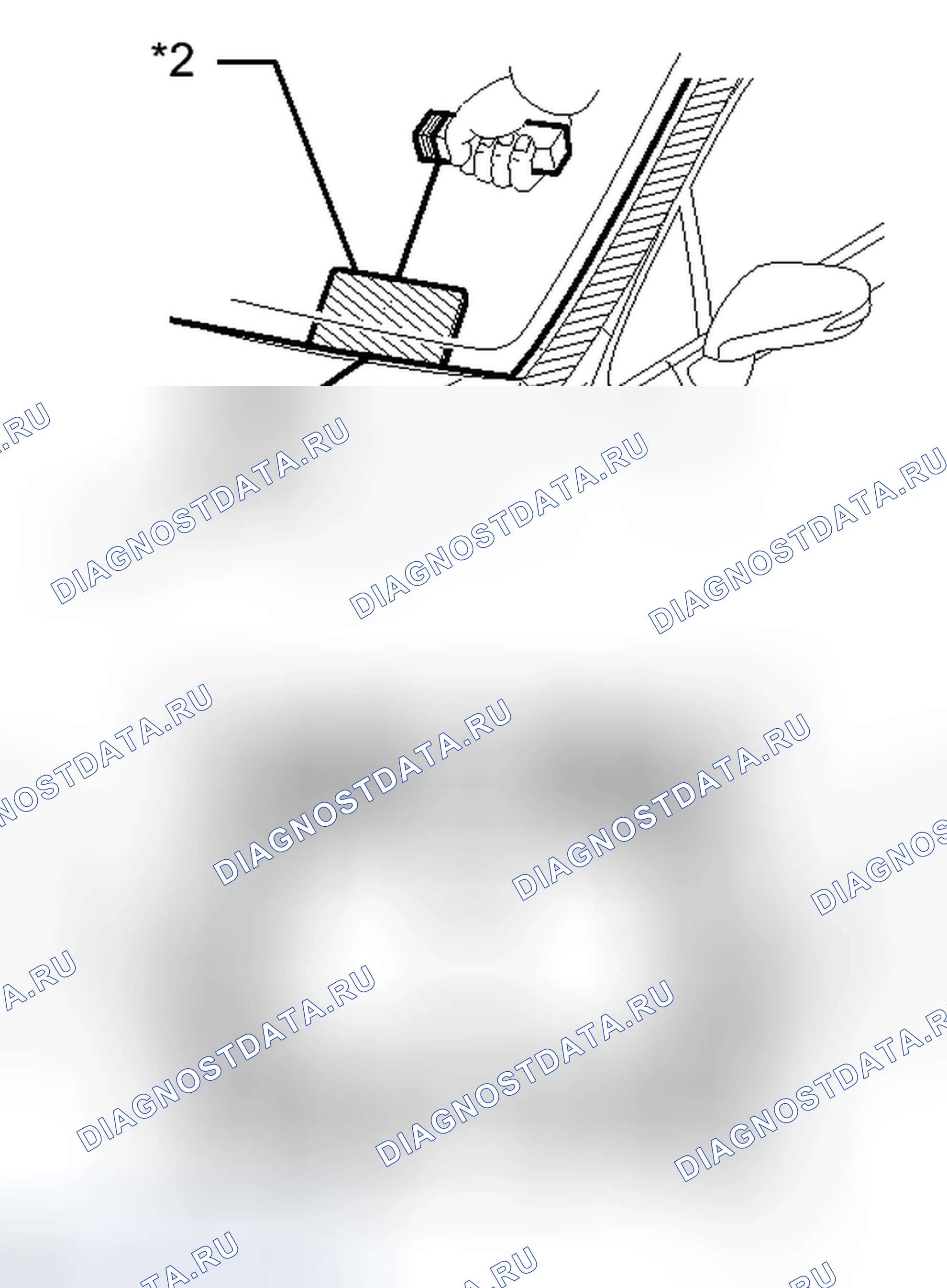 Рис. 59. Honda Accord V
