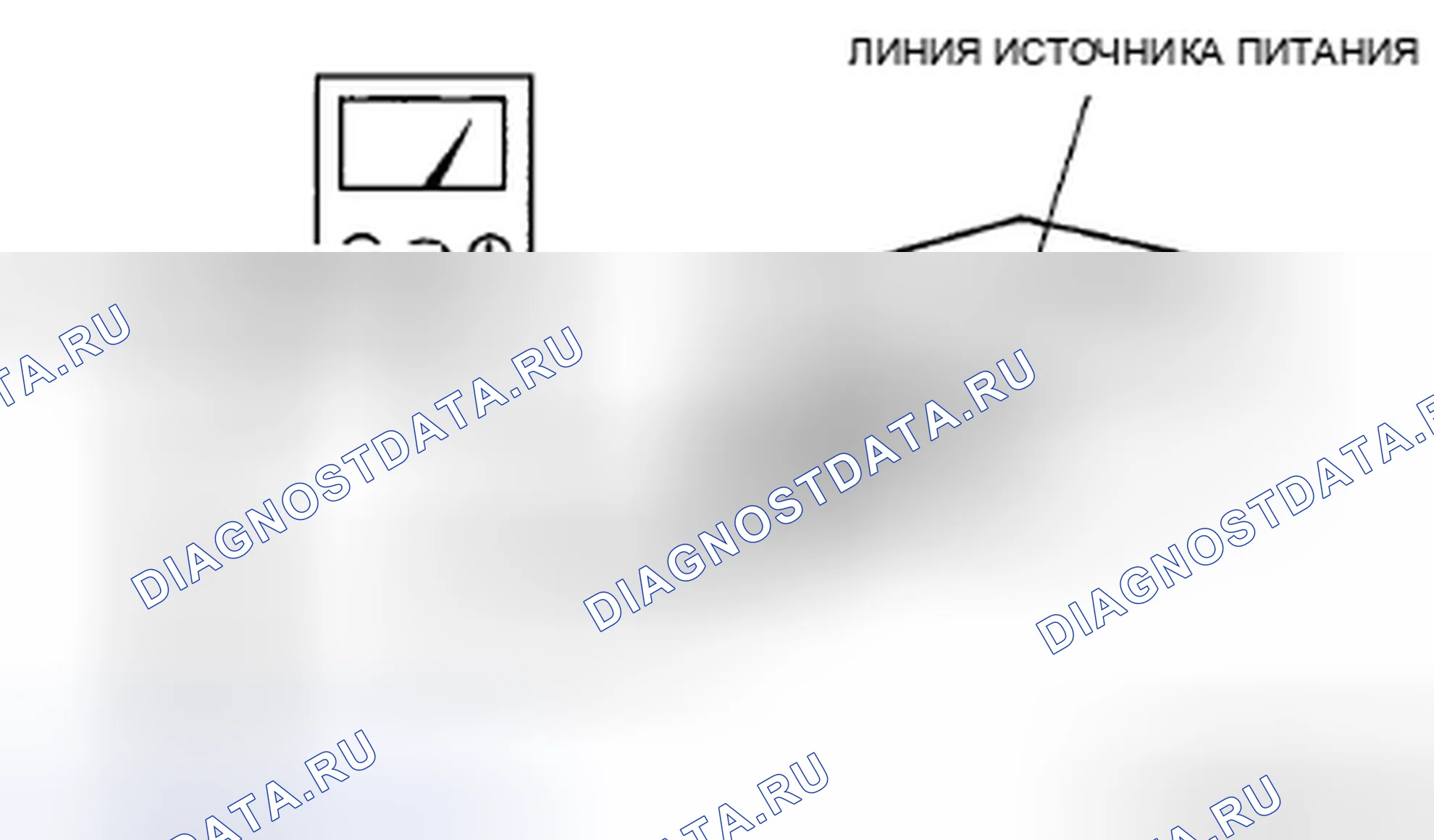 Рис. 49: Вольтметр. Mazda MX-5 NC рестайлинг