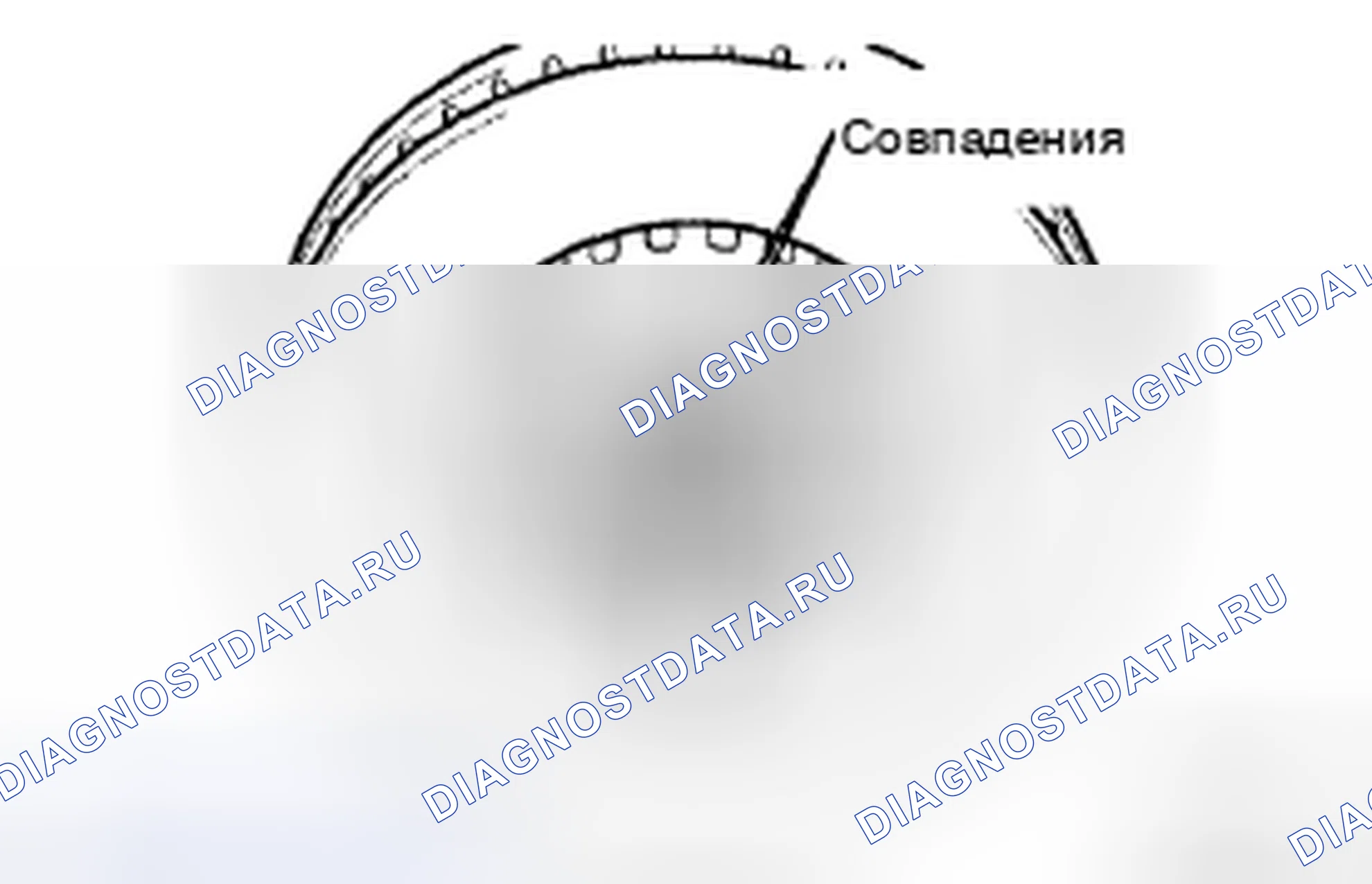 Рис. 11. Honda Accord IX