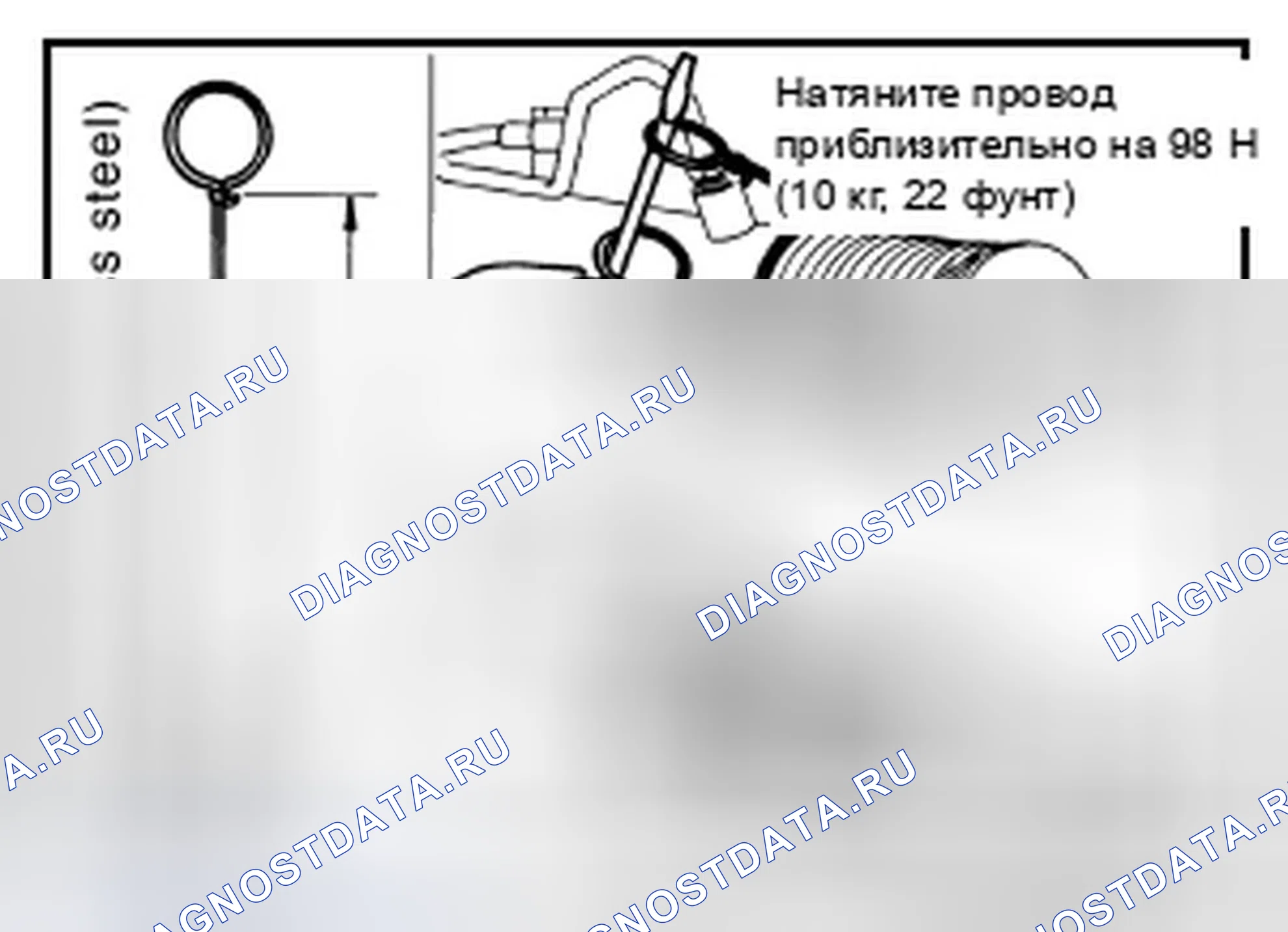 Рис. 52. Infiniti FX35 II рестайлинг