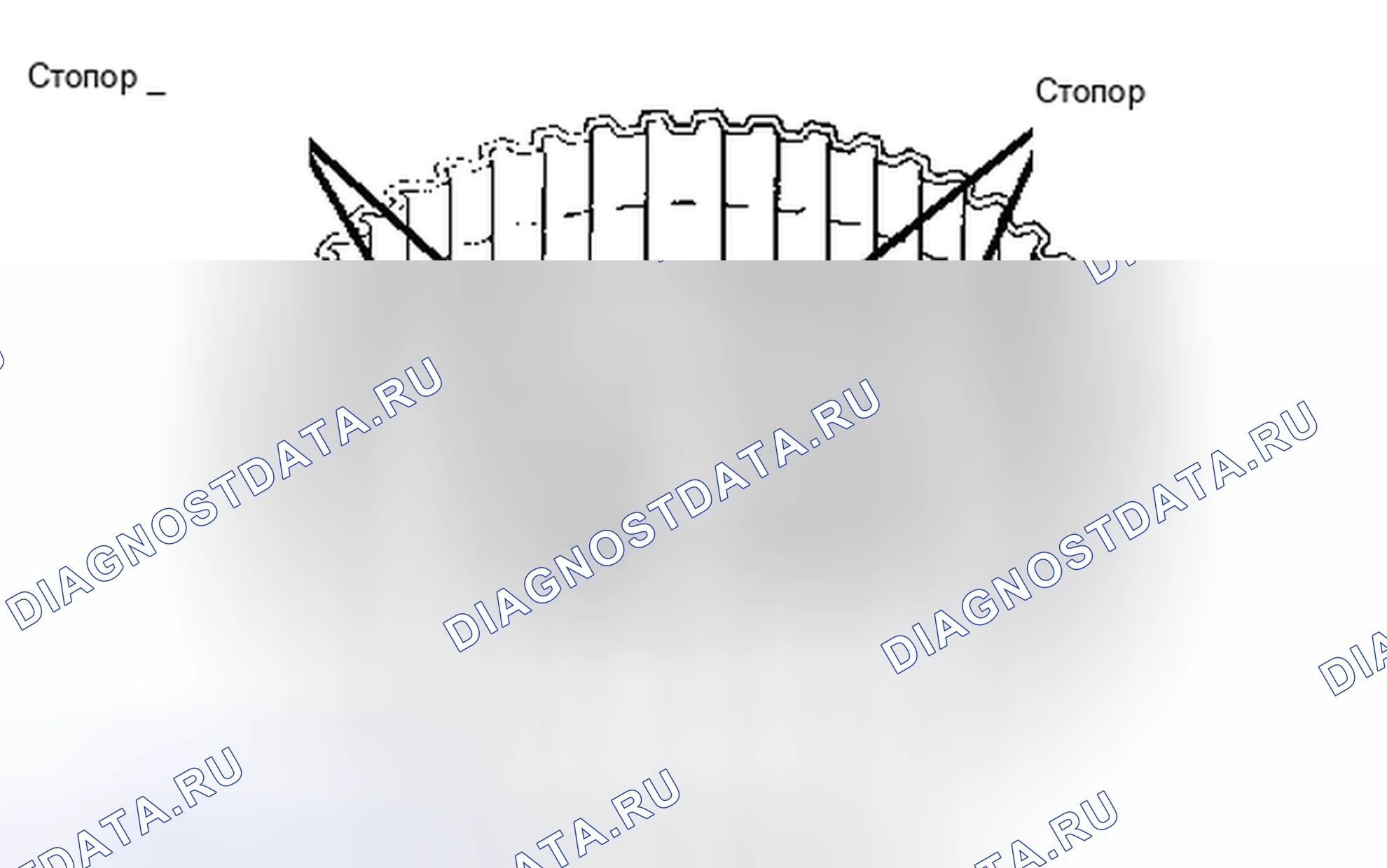 Рис. 534. Toyota Matrix E140