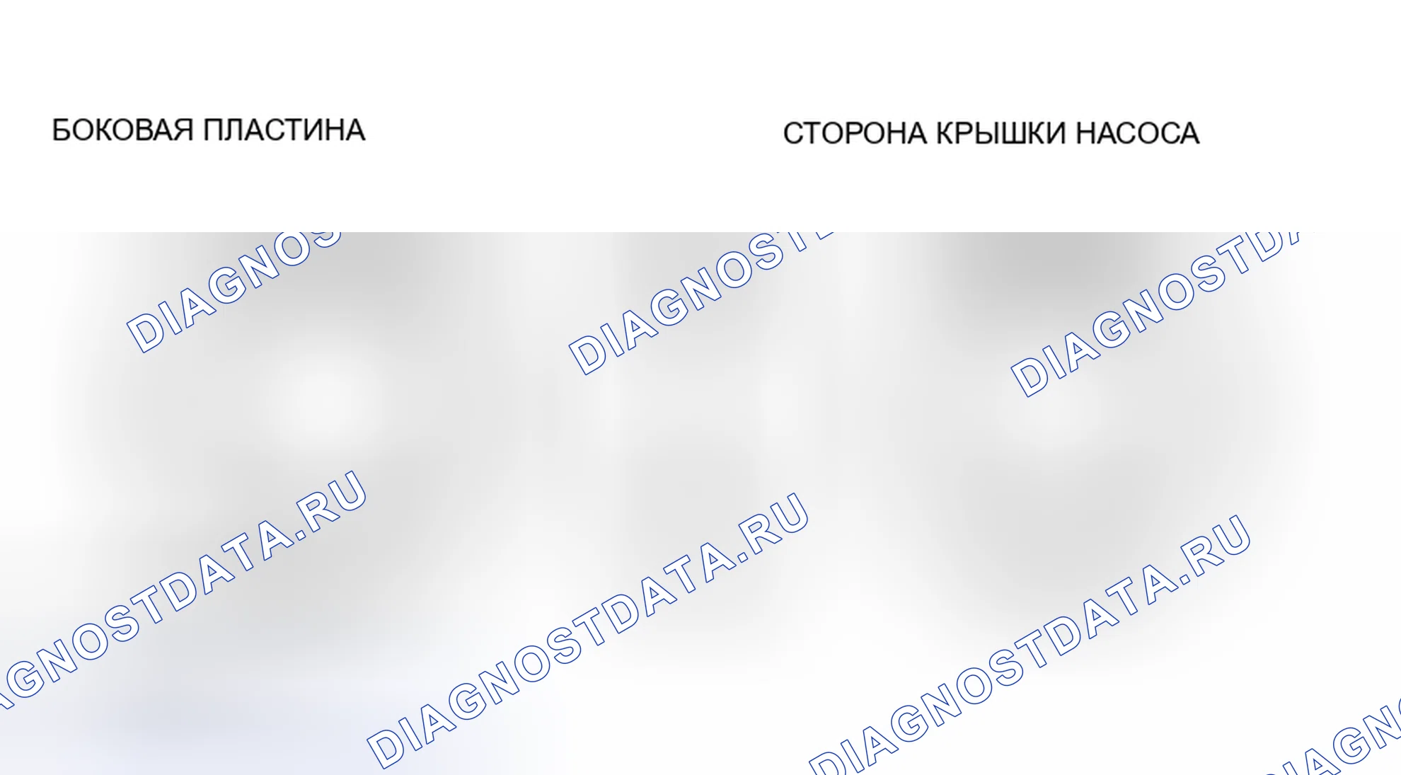 Рис. 68. Mazda MX-5 NA