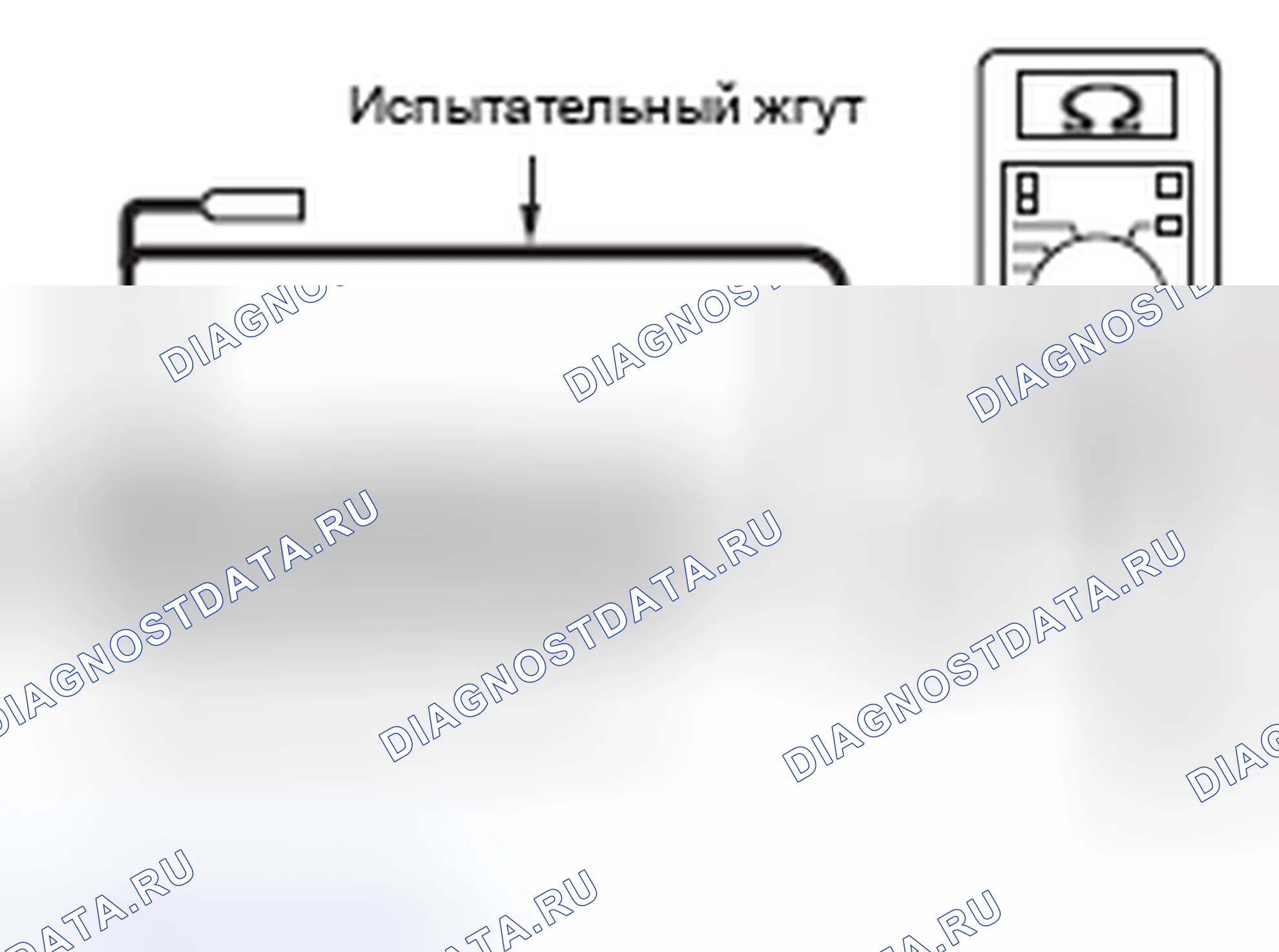 Рис. 248. Honda e:NP1 I