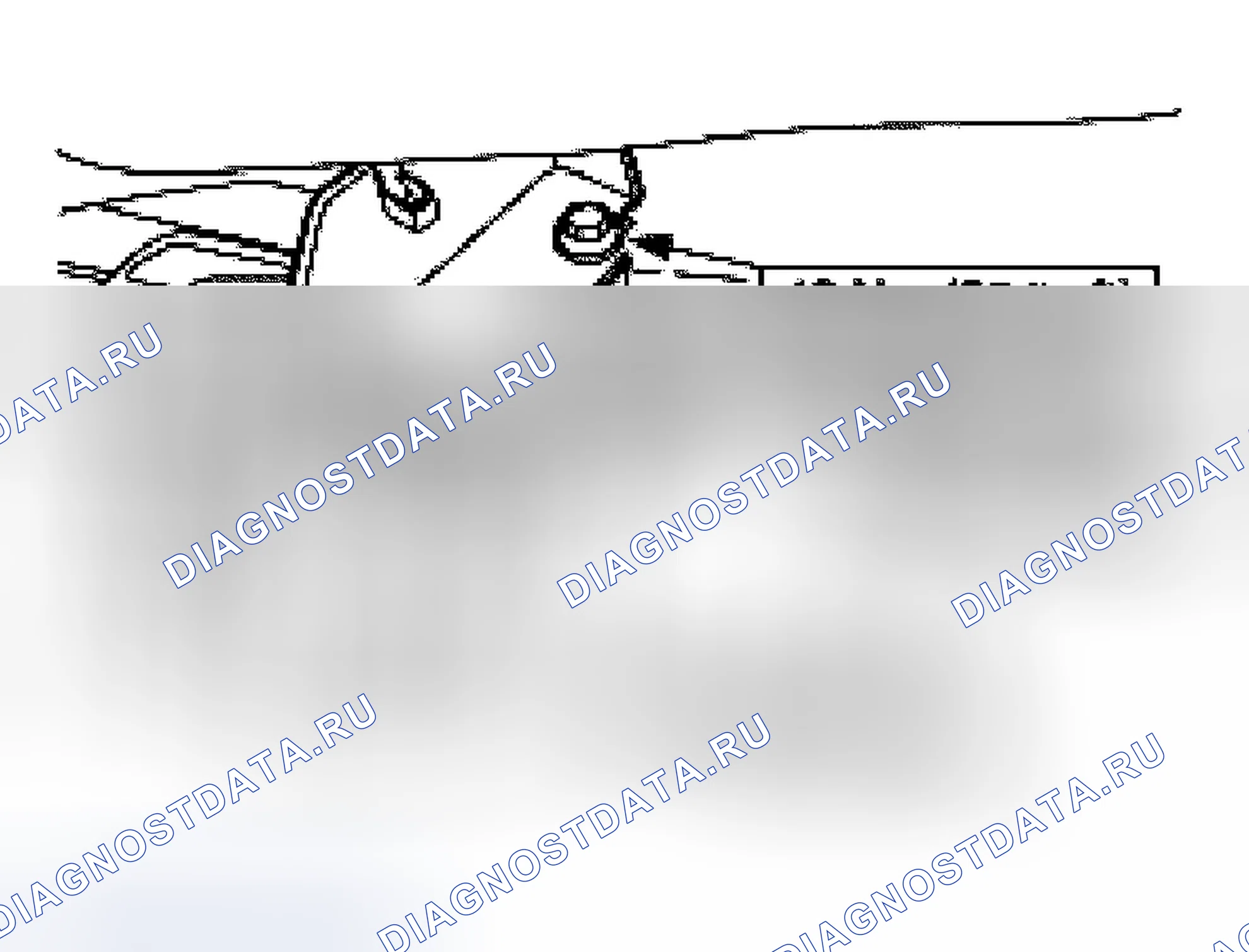 Рис. 757. Ford Econoline E250 