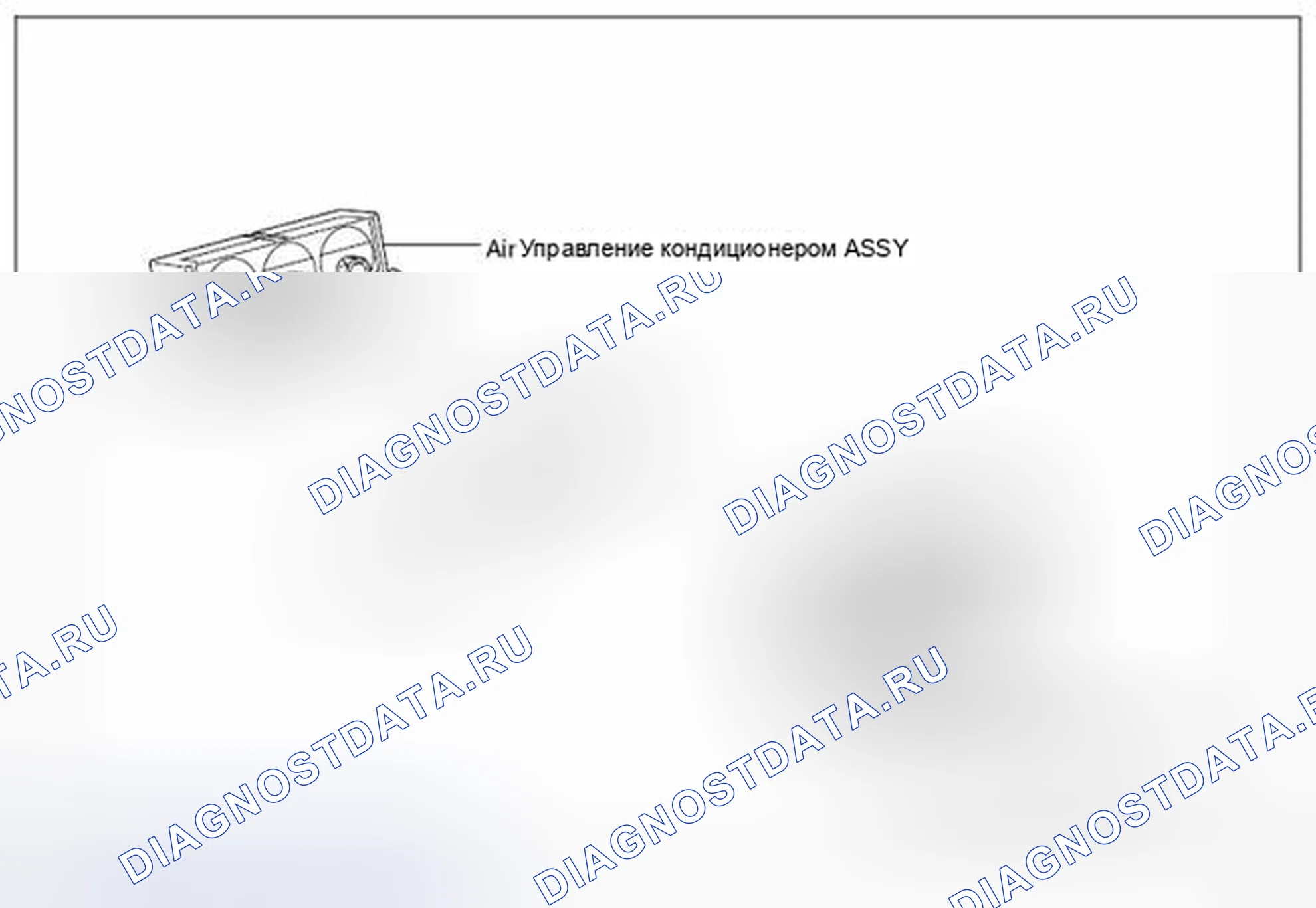 Рис. 218. Hyundai Creta I рестайлинг