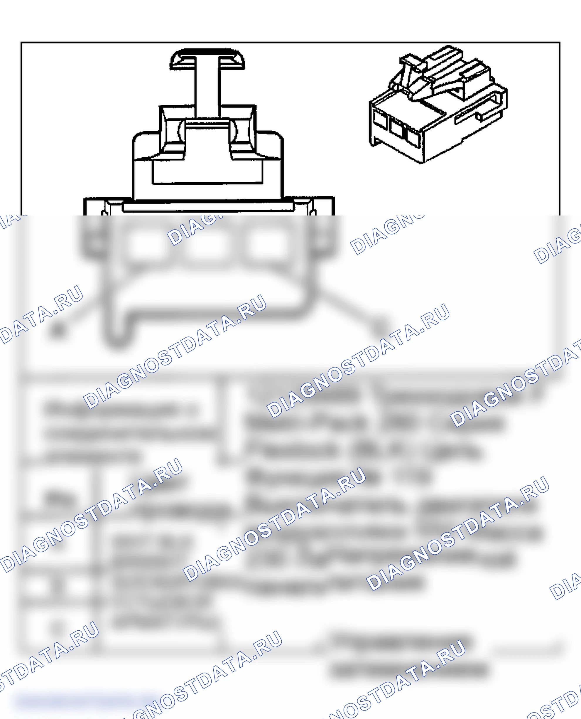 Рис. 200. GMC Savana H2500 