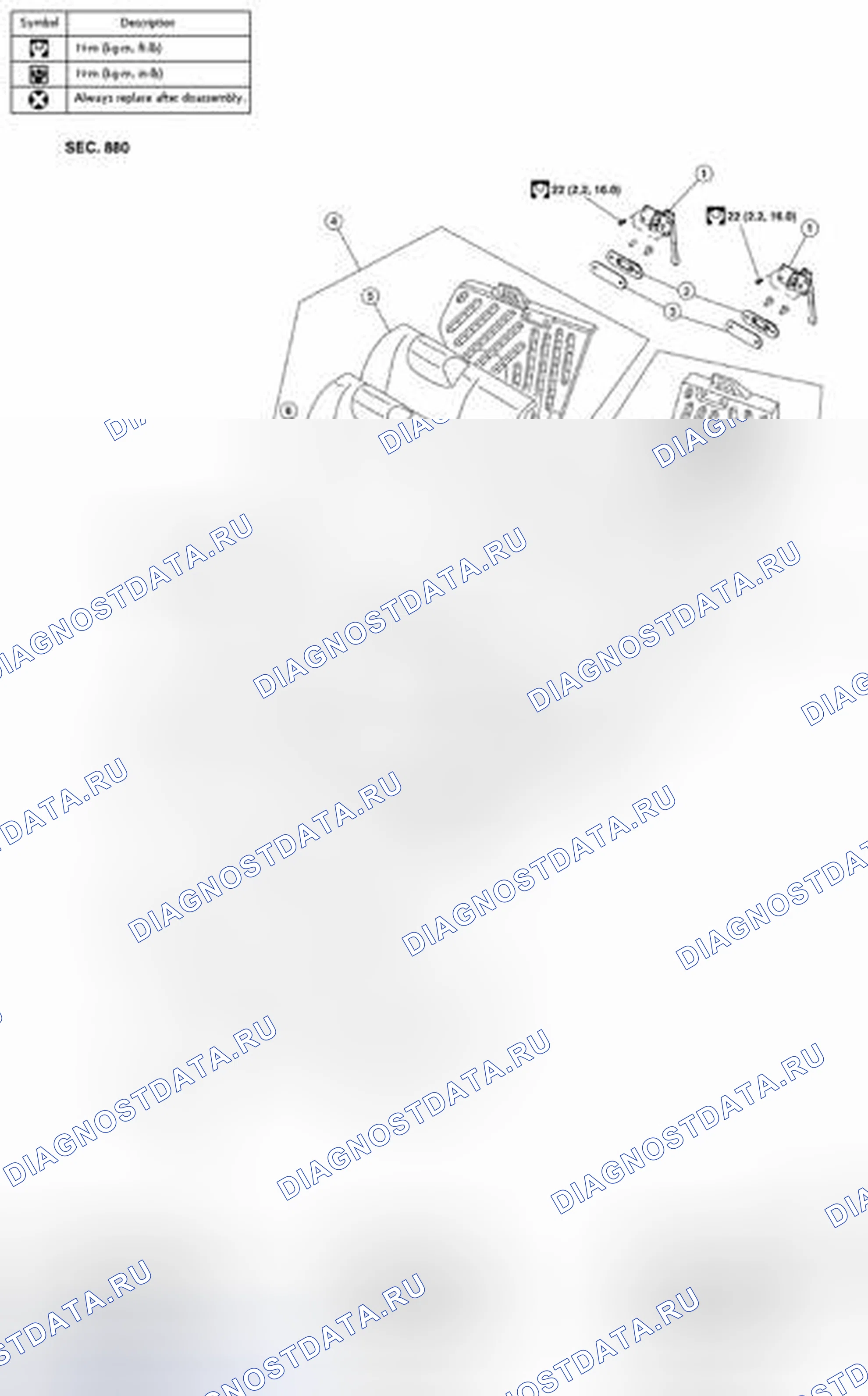 Рис. 133: РАЗЪЕМНОЕ ЗАДНЕЕ СИДЕНЬЕ. Nissan Altima L33
