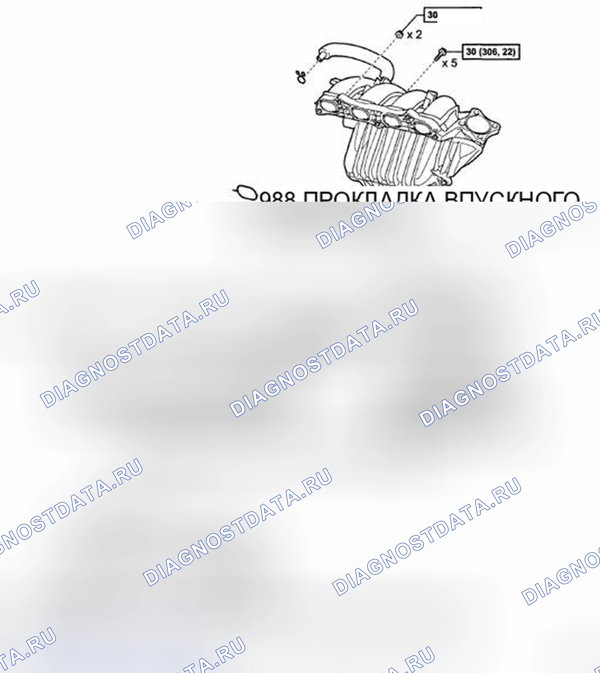 Рис. 190: КОМПОНЕНТЫ. Toyota Corolla X