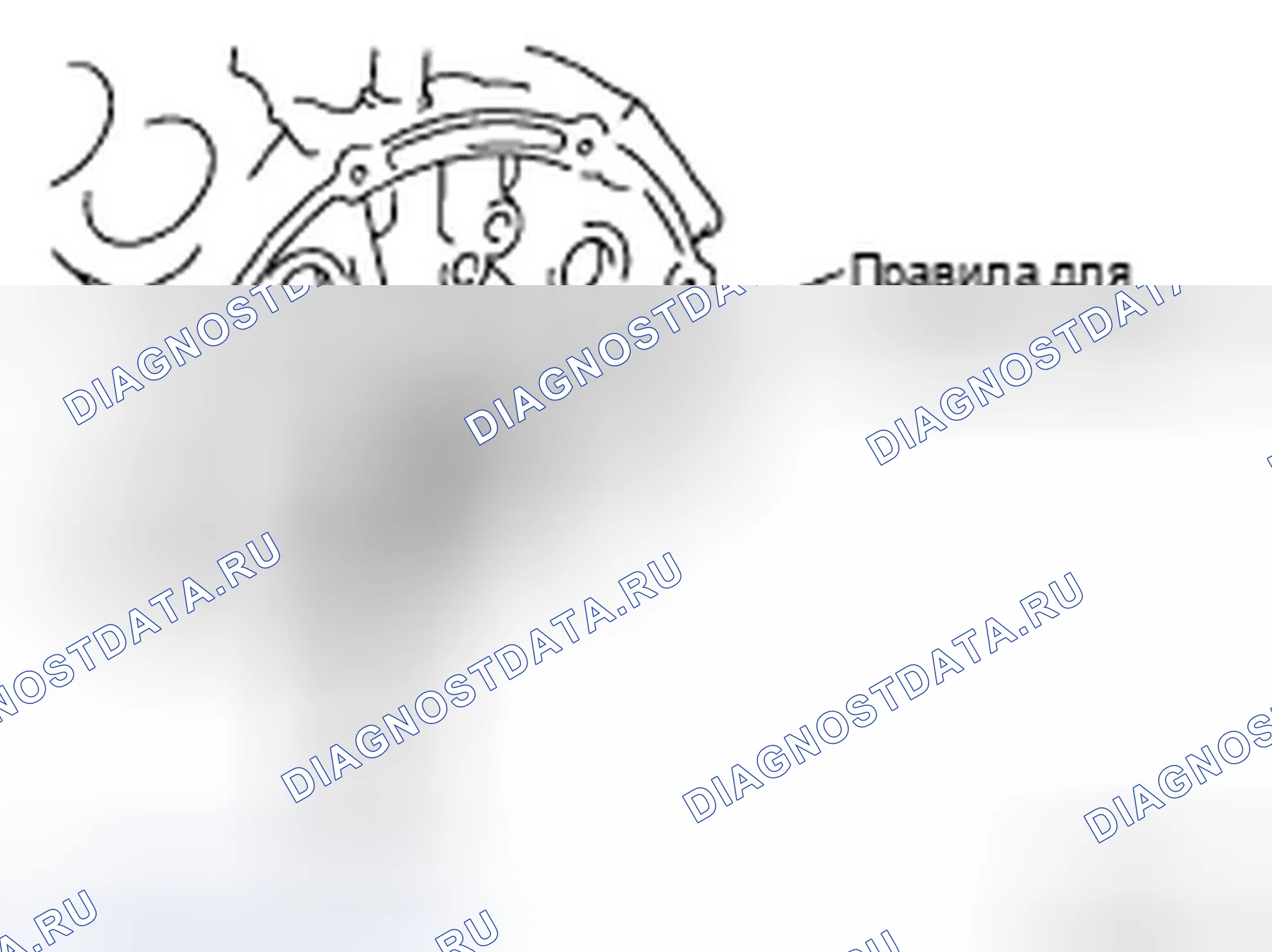 Рис. 92. Infiniti QX56 I рестайлинг