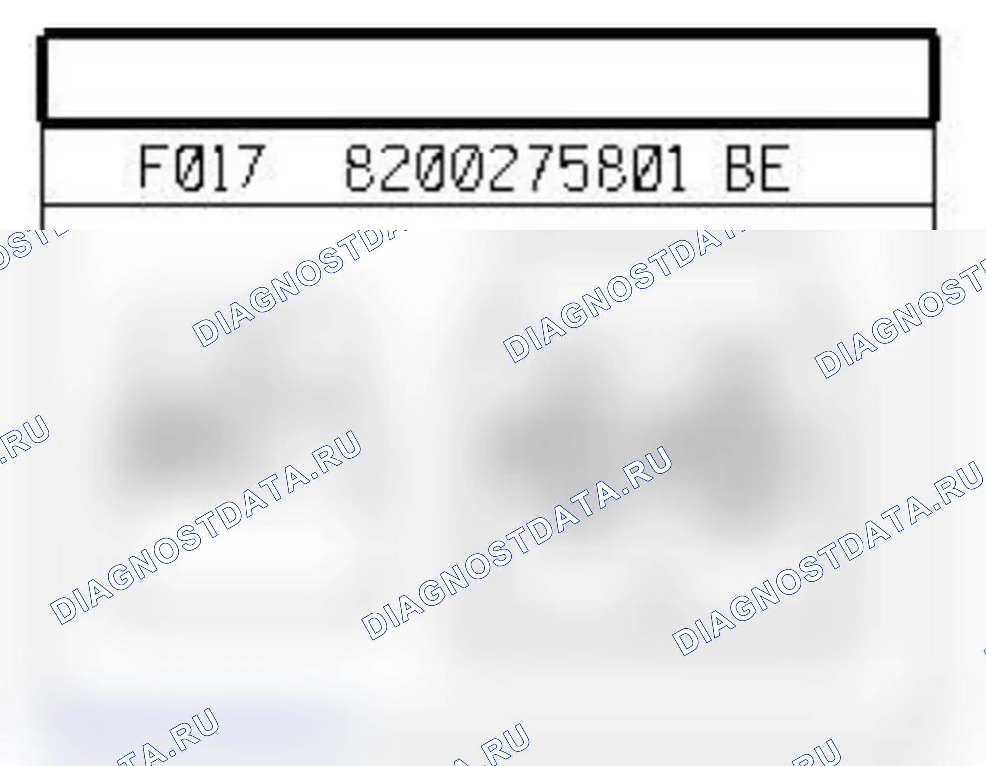 Распиновка разъёма 1033 — "+" аккумуляторной батареи через предохранитель. Renault Clio III